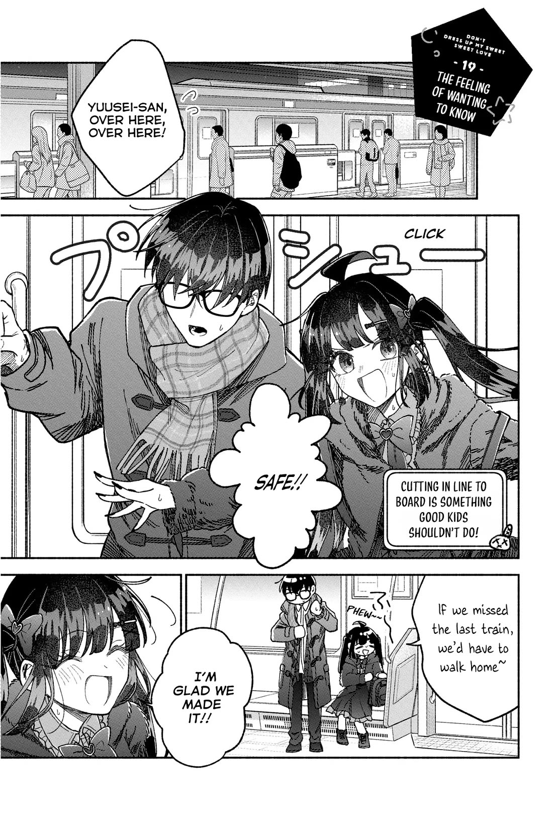 Girls Are Not Dress-up Dolls for the Sake of Men chapter 19 page 2