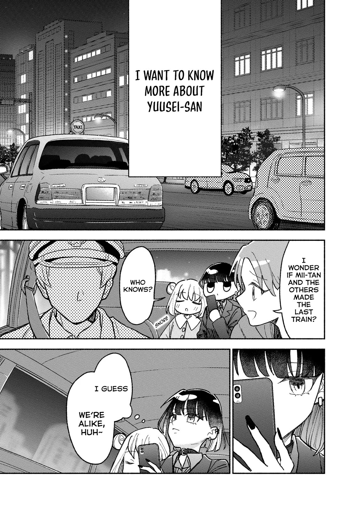 Girls Are Not Dress-up Dolls for the Sake of Men chapter 19 page 20