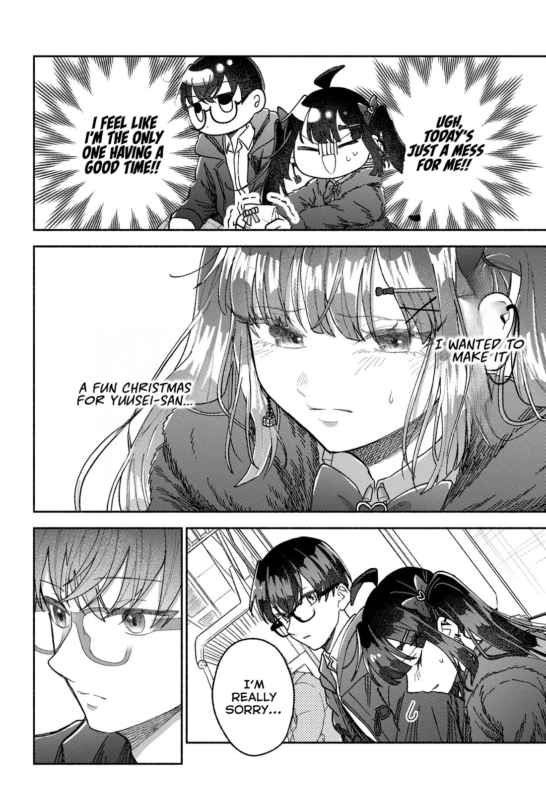 Girls Are Not Dress-up Dolls for the Sake of Men chapter 19 page 7