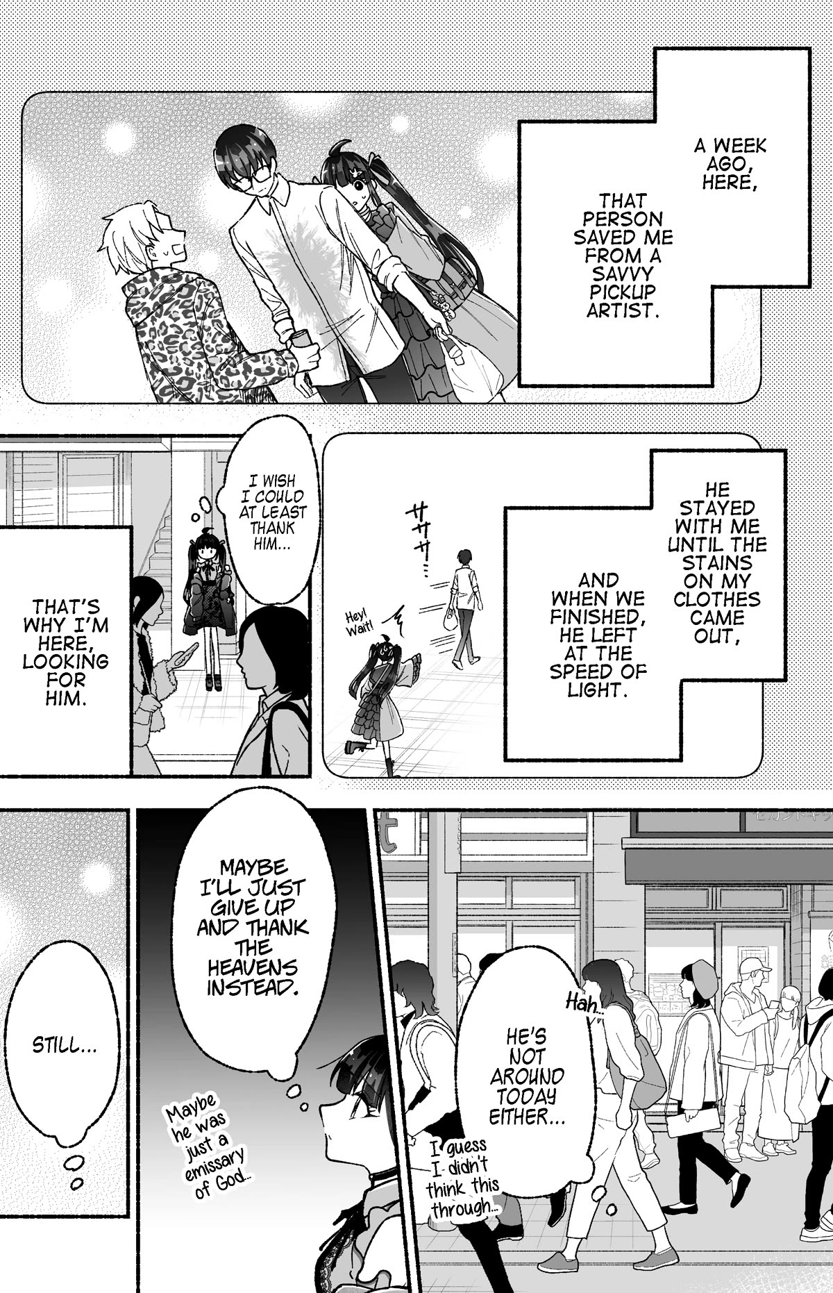 Girls Are Not Dress-up Dolls for the Sake of Men chapter 2 page 2