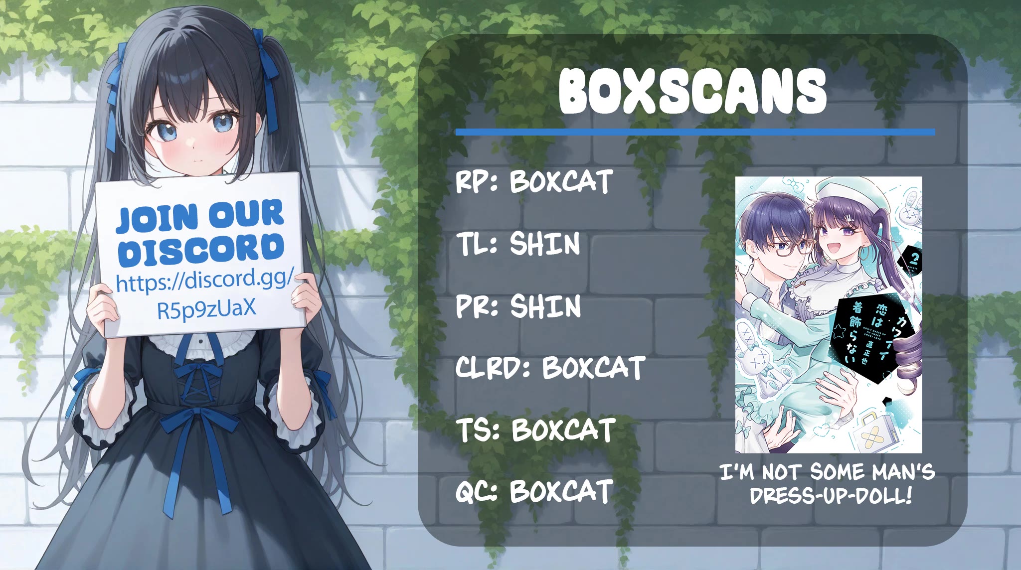 Girls Are Not Dress-up Dolls for the Sake of Men chapter 20 page 1