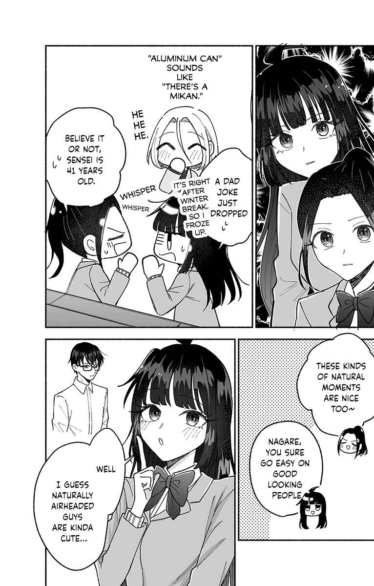 Girls Are Not Dress-up Dolls for the Sake of Men chapter 20 page 10