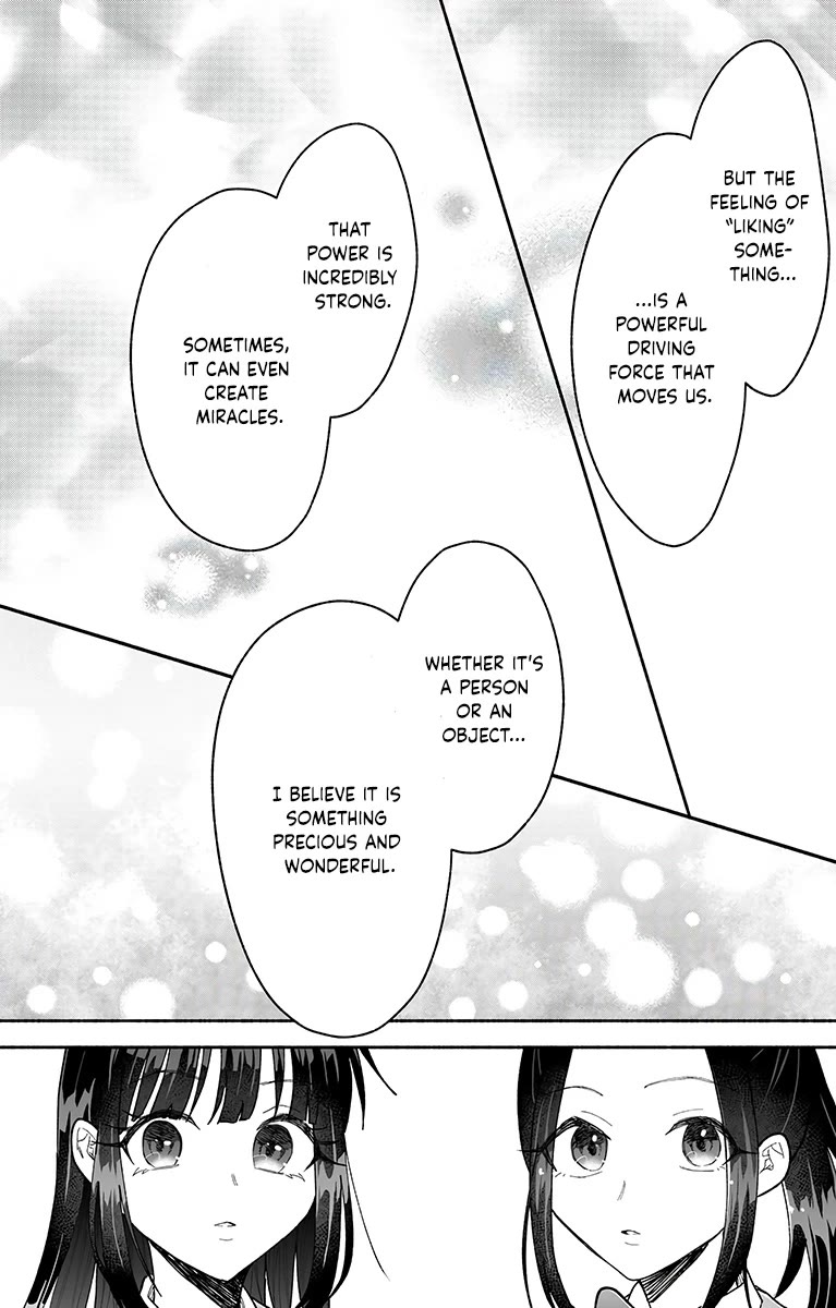 Girls Are Not Dress-up Dolls for the Sake of Men chapter 20 page 14