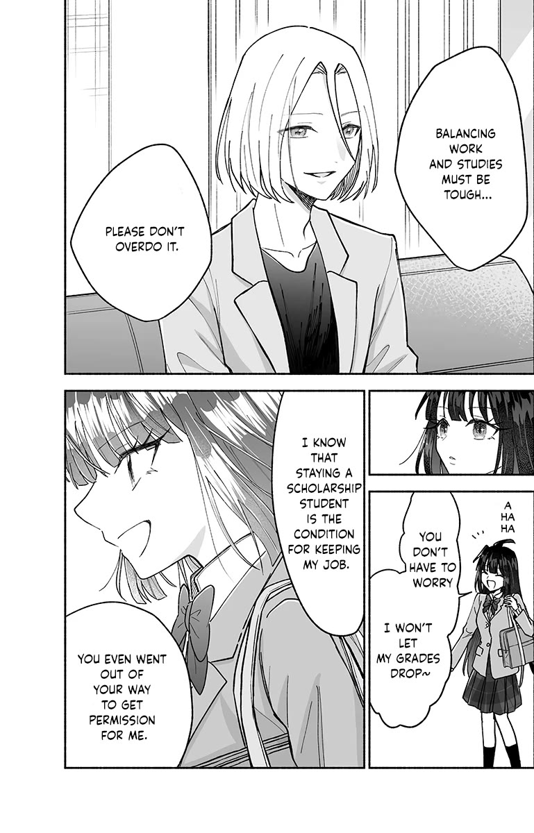 Girls Are Not Dress-up Dolls for the Sake of Men chapter 20 page 16