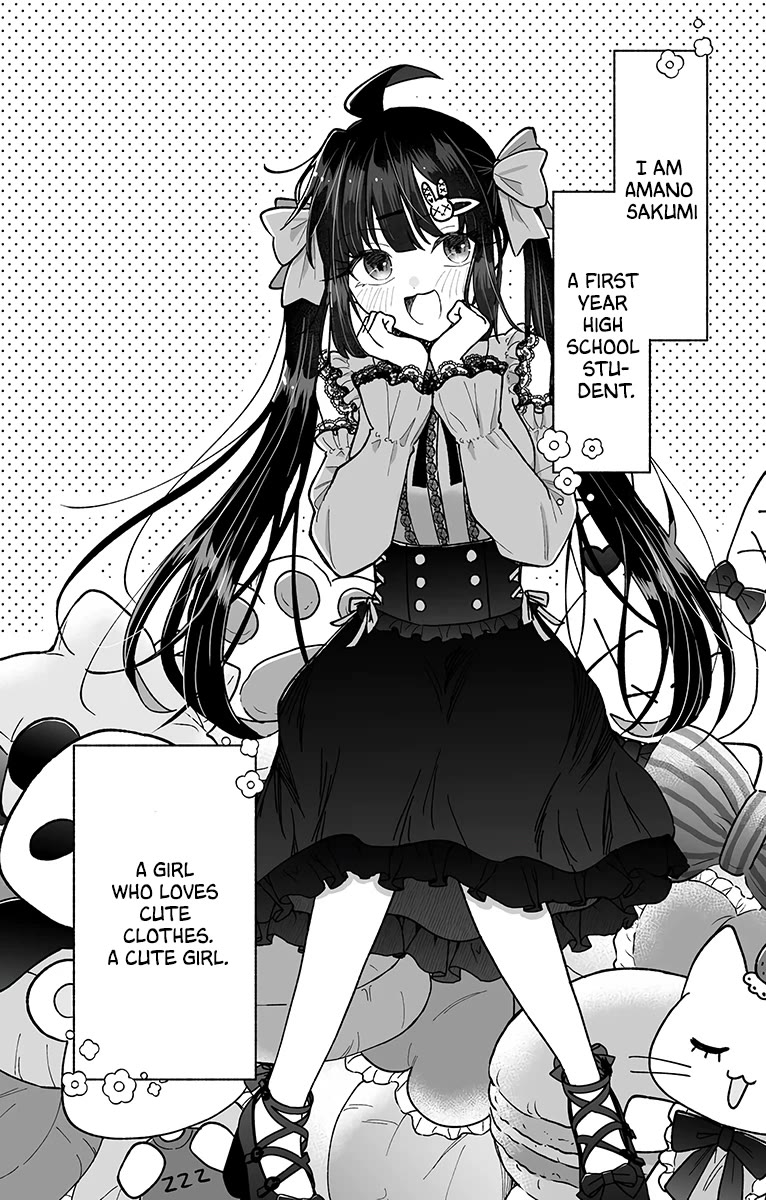 Girls Are Not Dress-up Dolls for the Sake of Men chapter 20 page 2