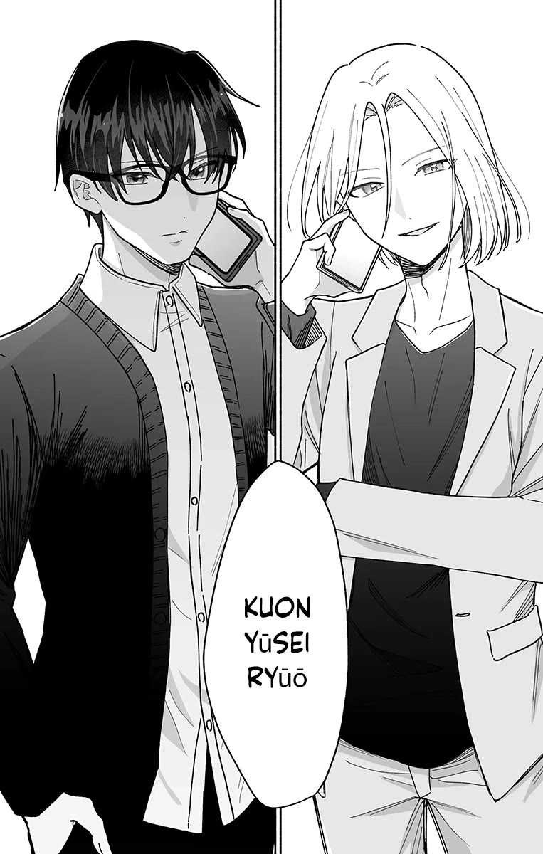 Girls Are Not Dress-up Dolls for the Sake of Men chapter 20 page 20