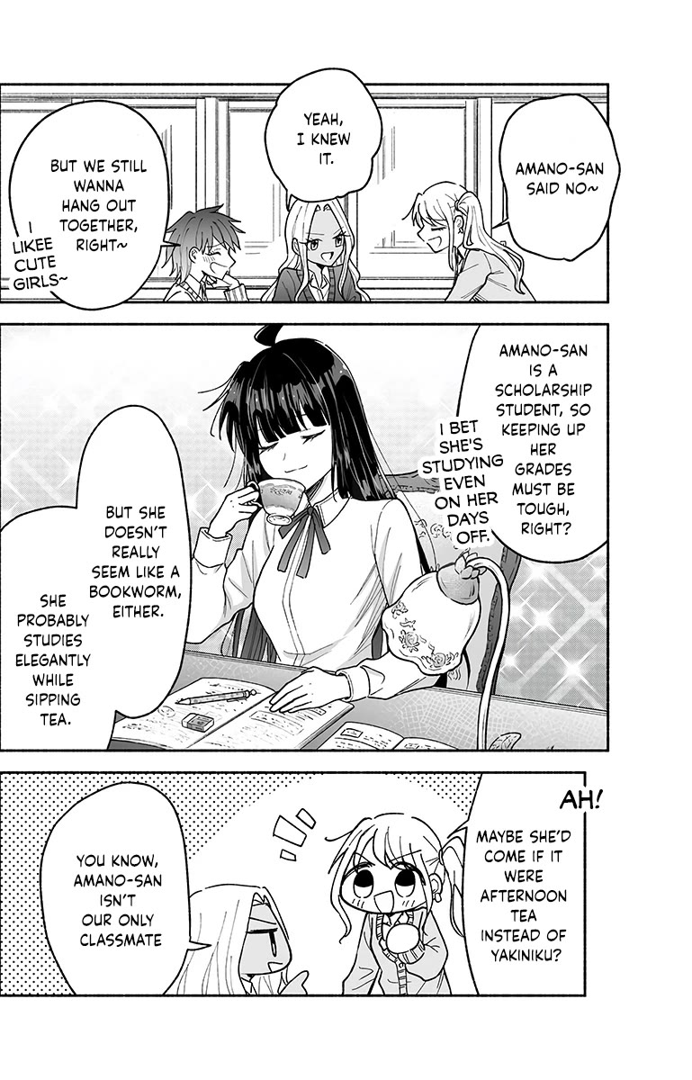 Girls Are Not Dress-up Dolls for the Sake of Men chapter 20 page 5