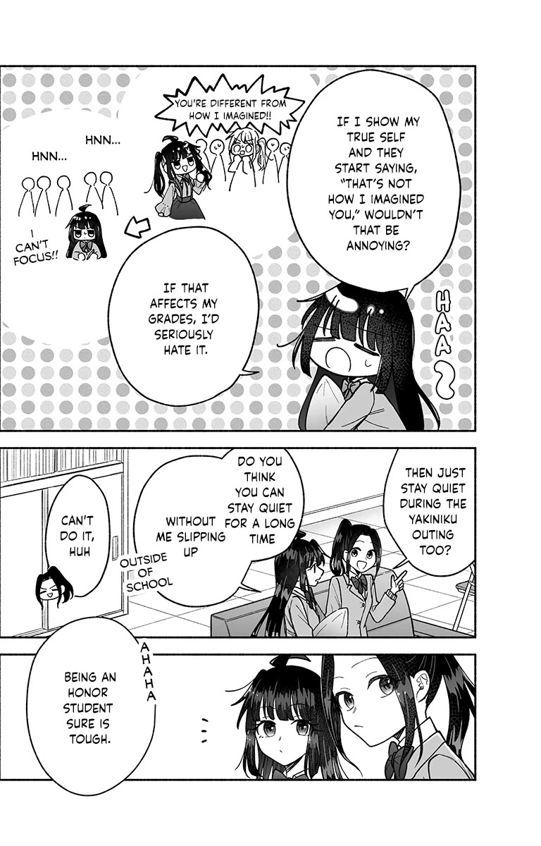 Girls Are Not Dress-up Dolls for the Sake of Men chapter 20 page 7