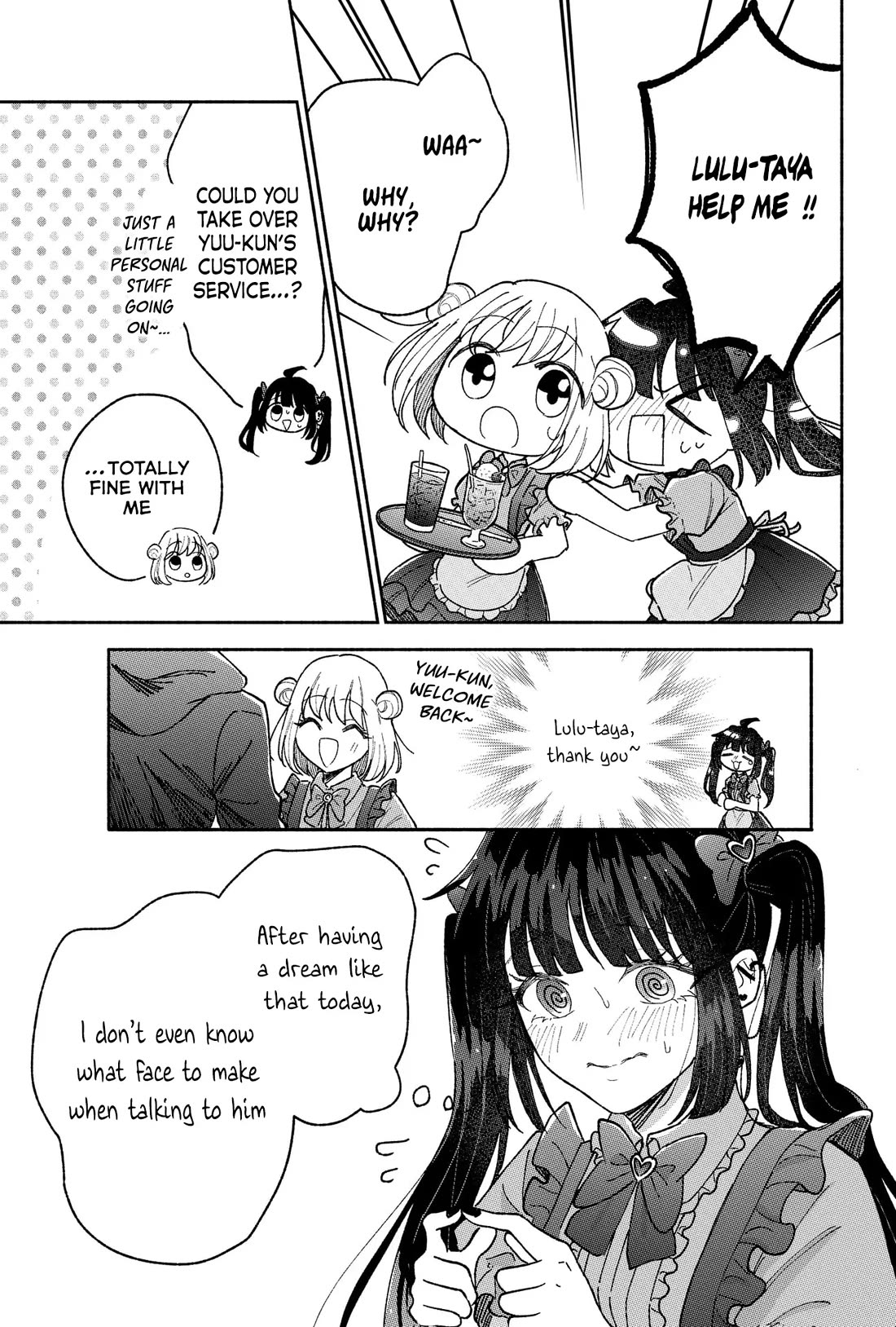 Girls Are Not Dress-up Dolls for the Sake of Men chapter 21 page 7