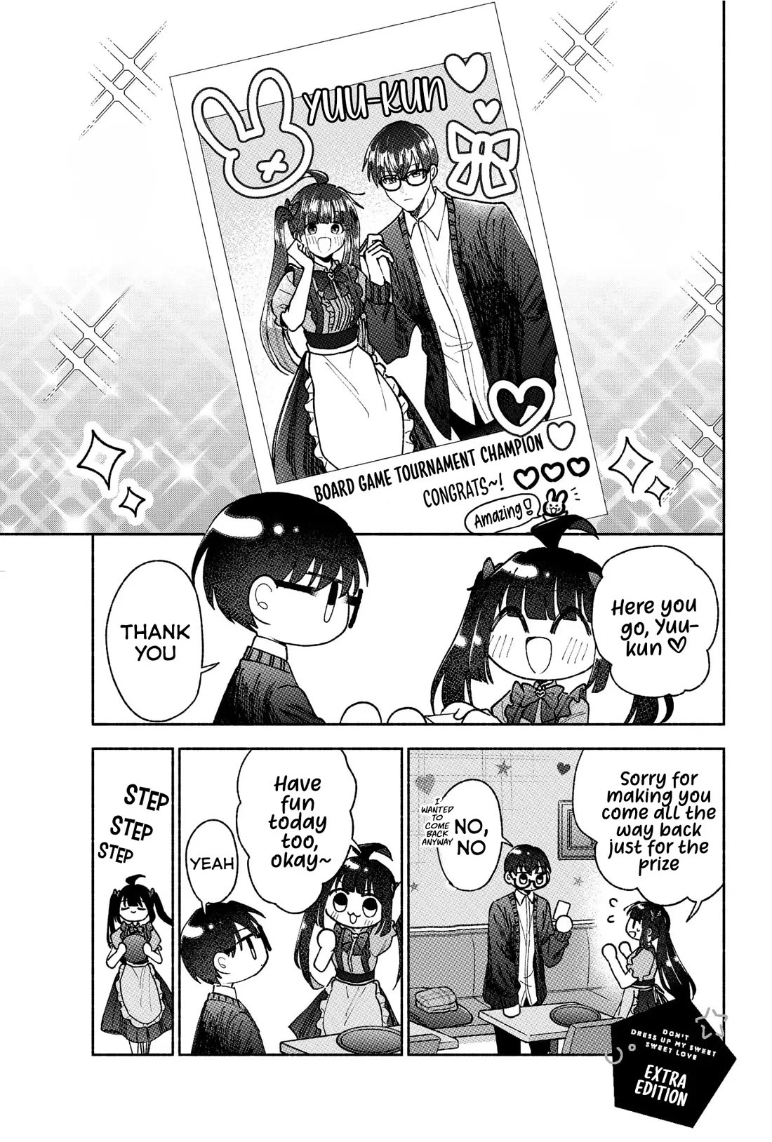 Girls Are Not Dress-up Dolls for the Sake of Men chapter 23.5 page 11