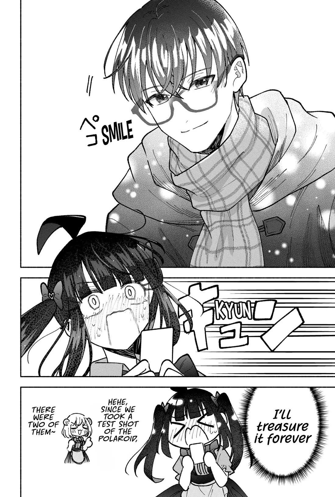 Girls Are Not Dress-up Dolls for the Sake of Men chapter 23.5 page 14