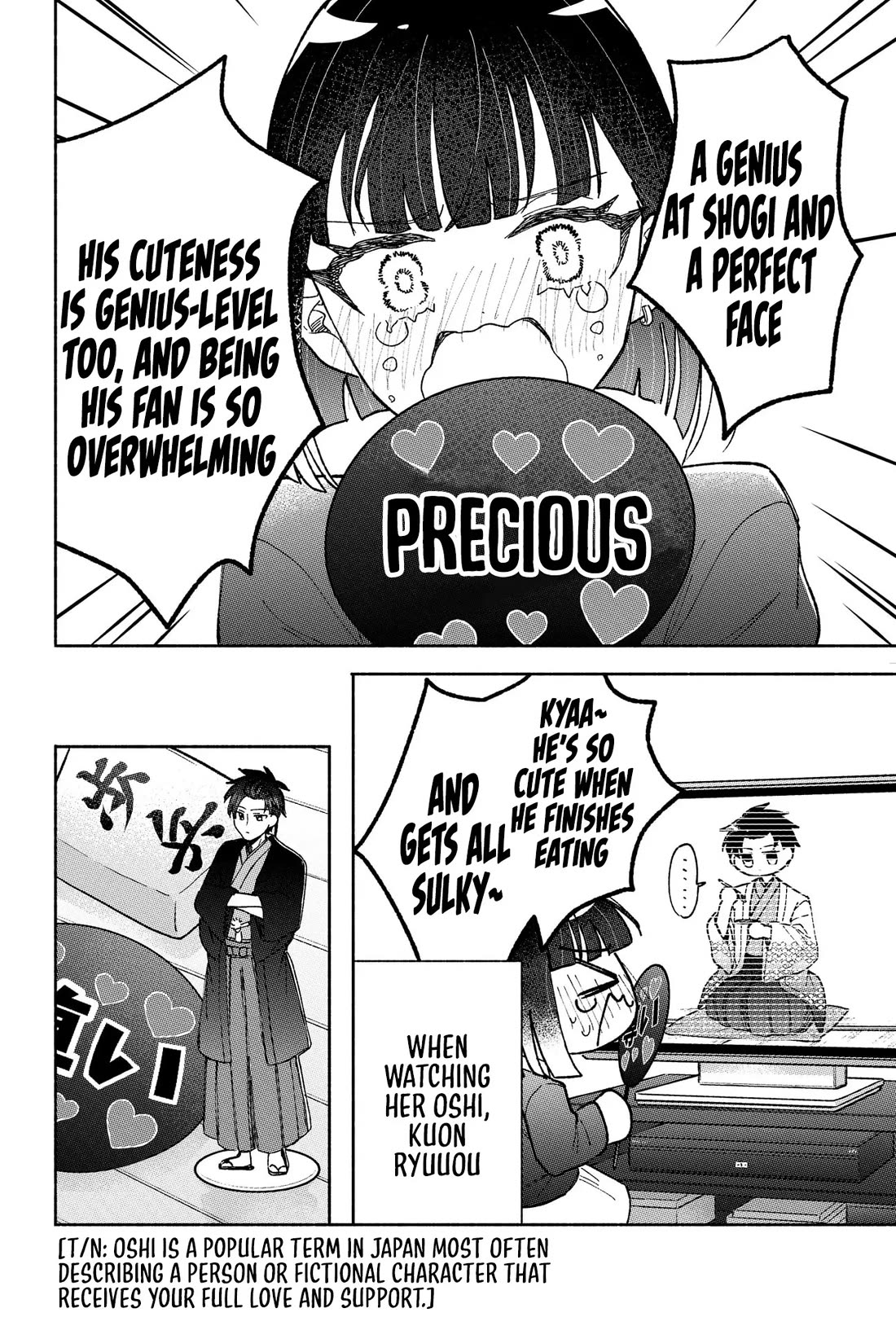 Girls Are Not Dress-up Dolls for the Sake of Men chapter 23.5 page 7