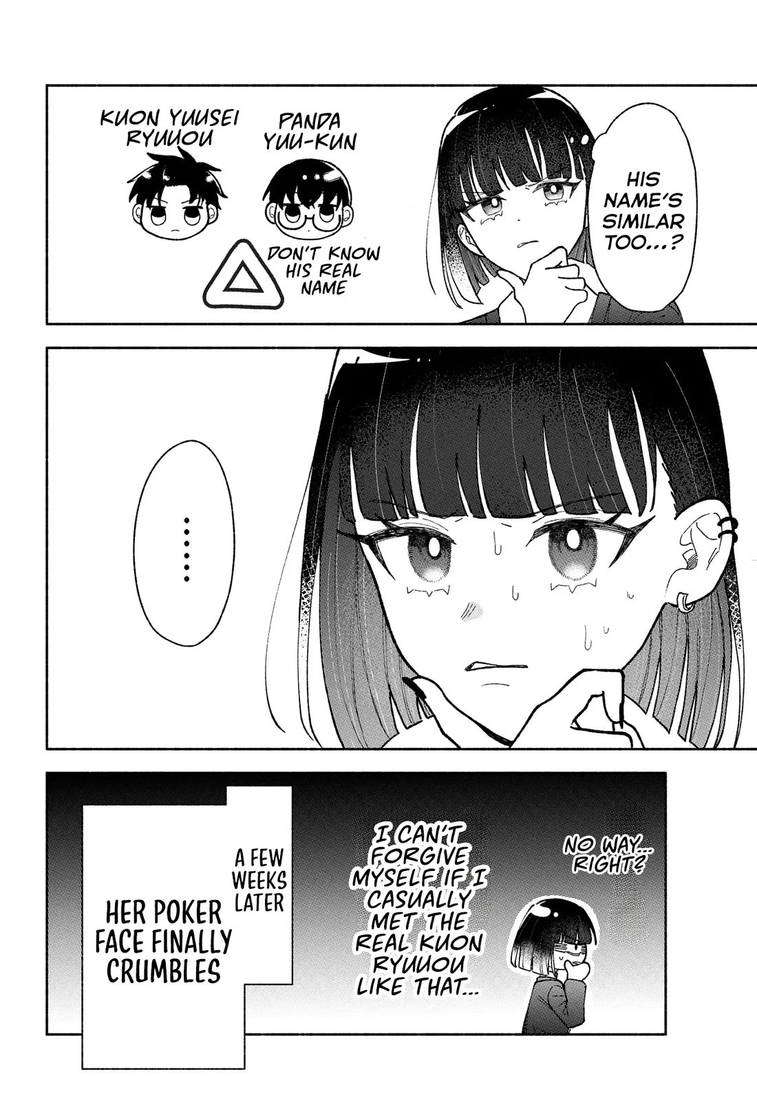 Girls Are Not Dress-up Dolls for the Sake of Men chapter 23.5 page 9