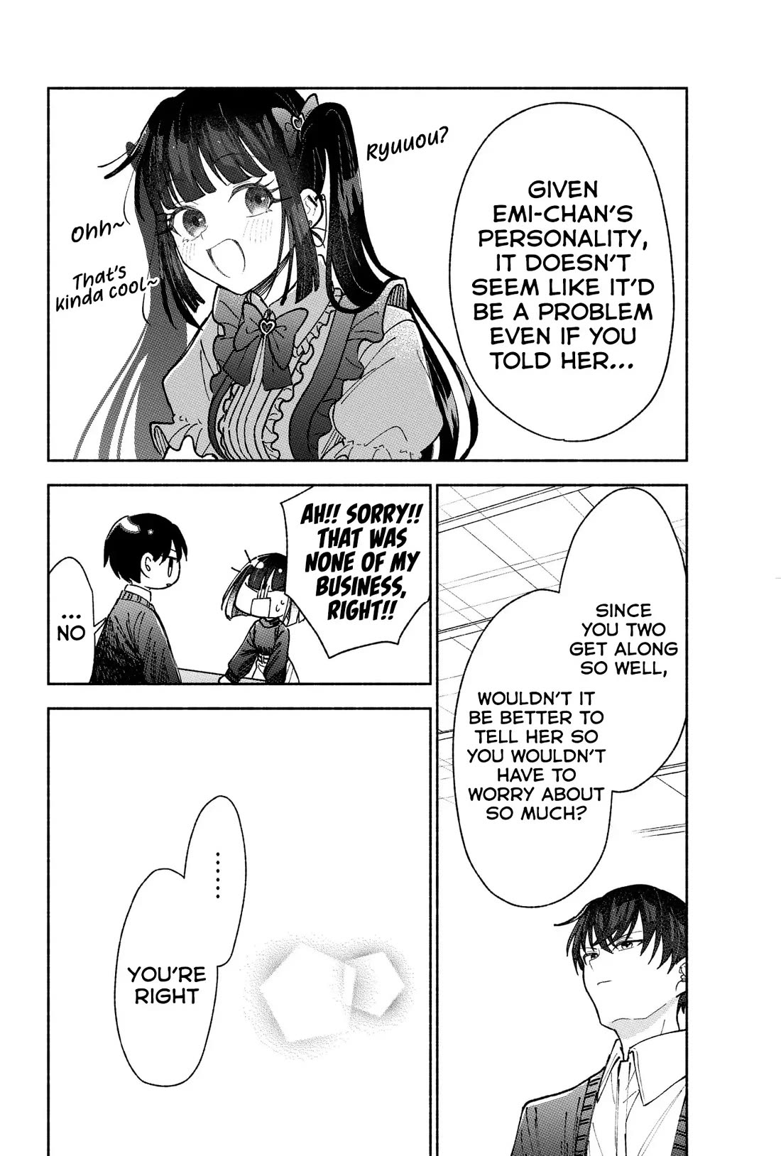 Girls Are Not Dress-up Dolls for the Sake of Men chapter 23 page 13