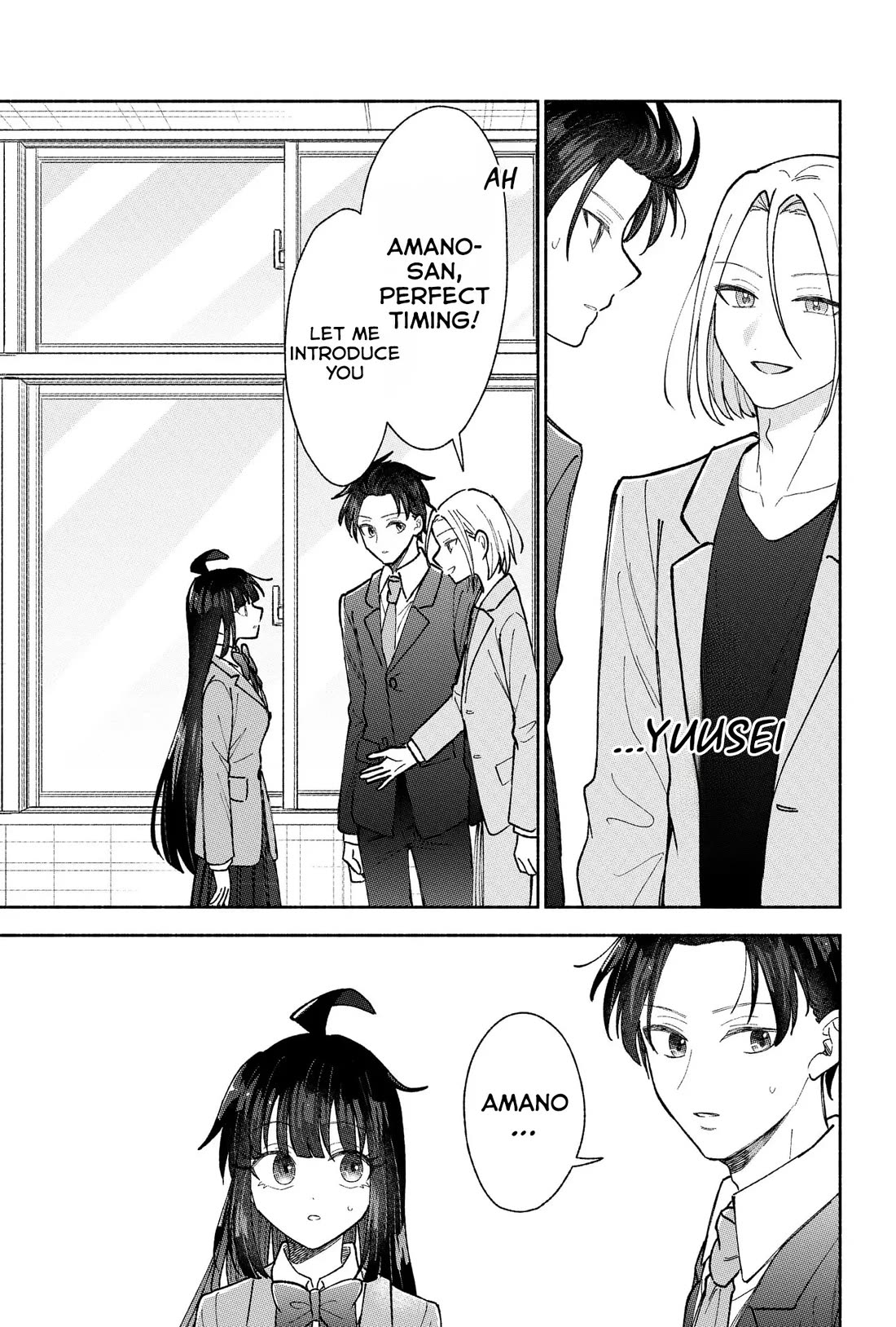 Girls Are Not Dress-up Dolls for the Sake of Men chapter 23 page 22