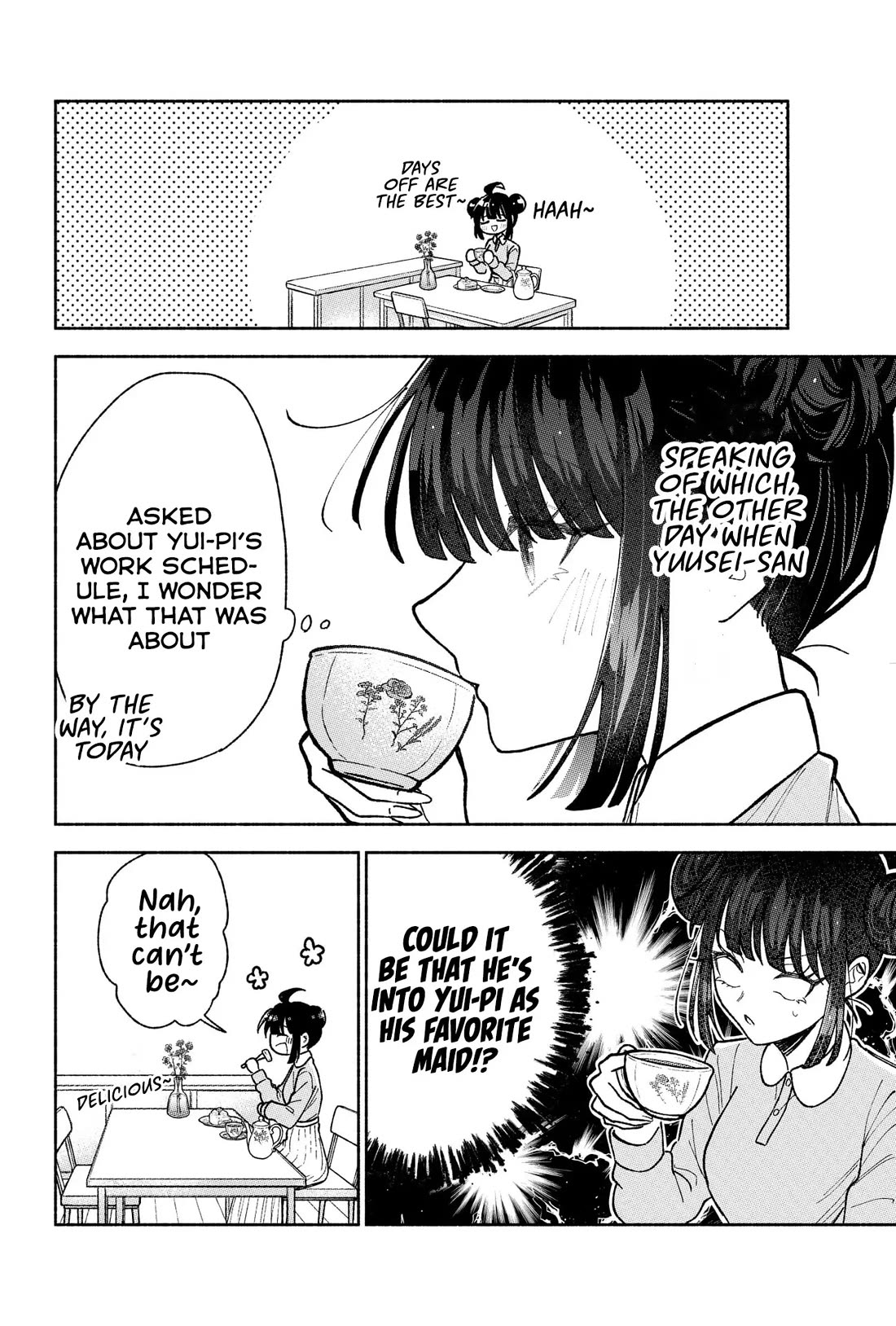 Girls Are Not Dress-up Dolls for the Sake of Men chapter 23 page 3