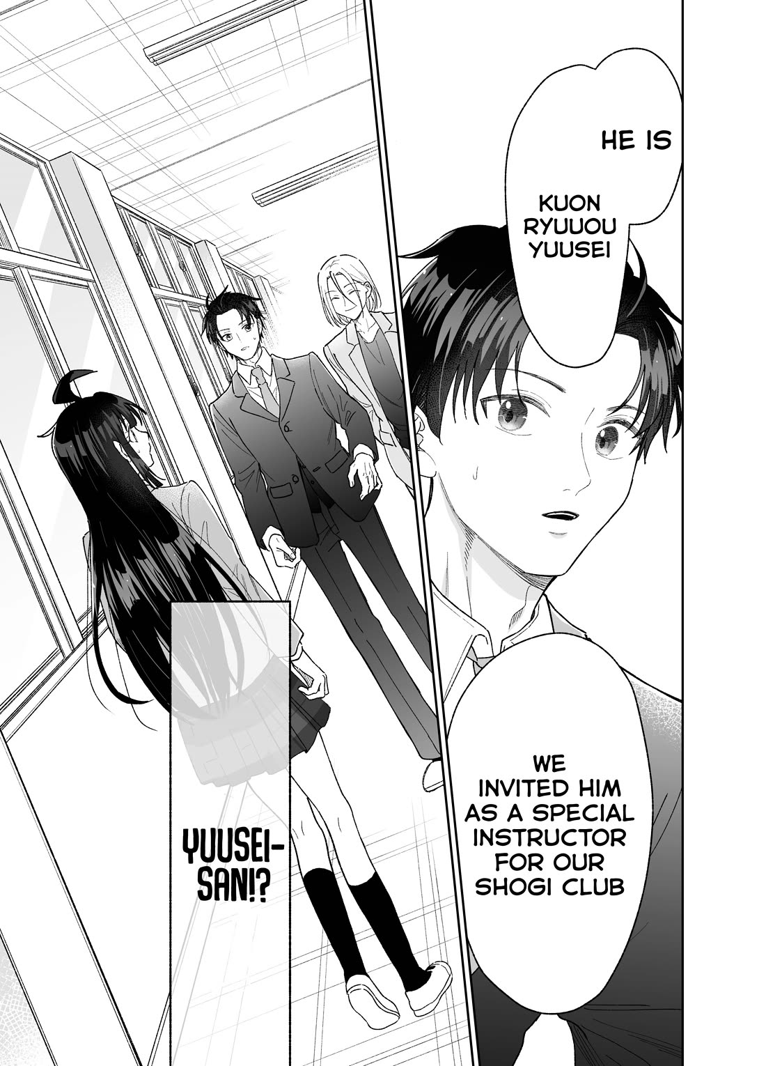 Girls Are Not Dress-up Dolls for the Sake of Men chapter 24 page 2