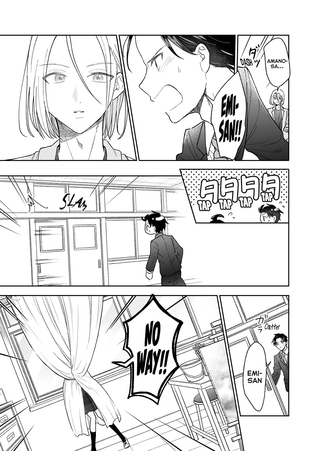 Girls Are Not Dress-up Dolls for the Sake of Men chapter 24 page 4