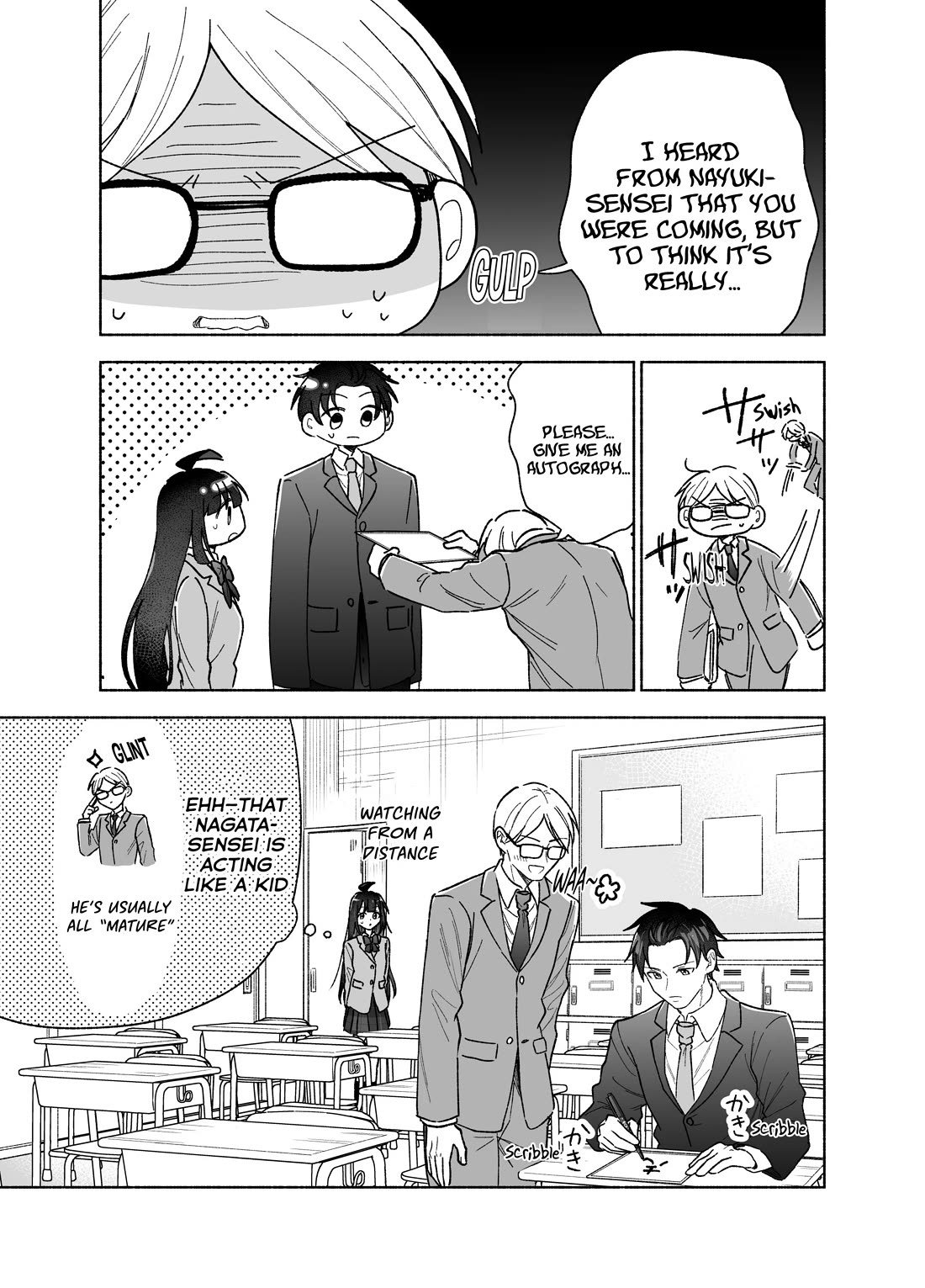 Girls Are Not Dress-up Dolls for the Sake of Men chapter 25 page 10