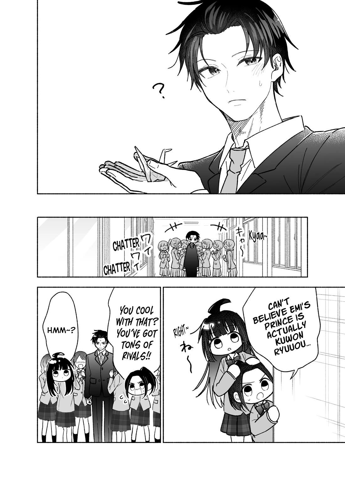 Girls Are Not Dress-up Dolls for the Sake of Men chapter 25 page 21