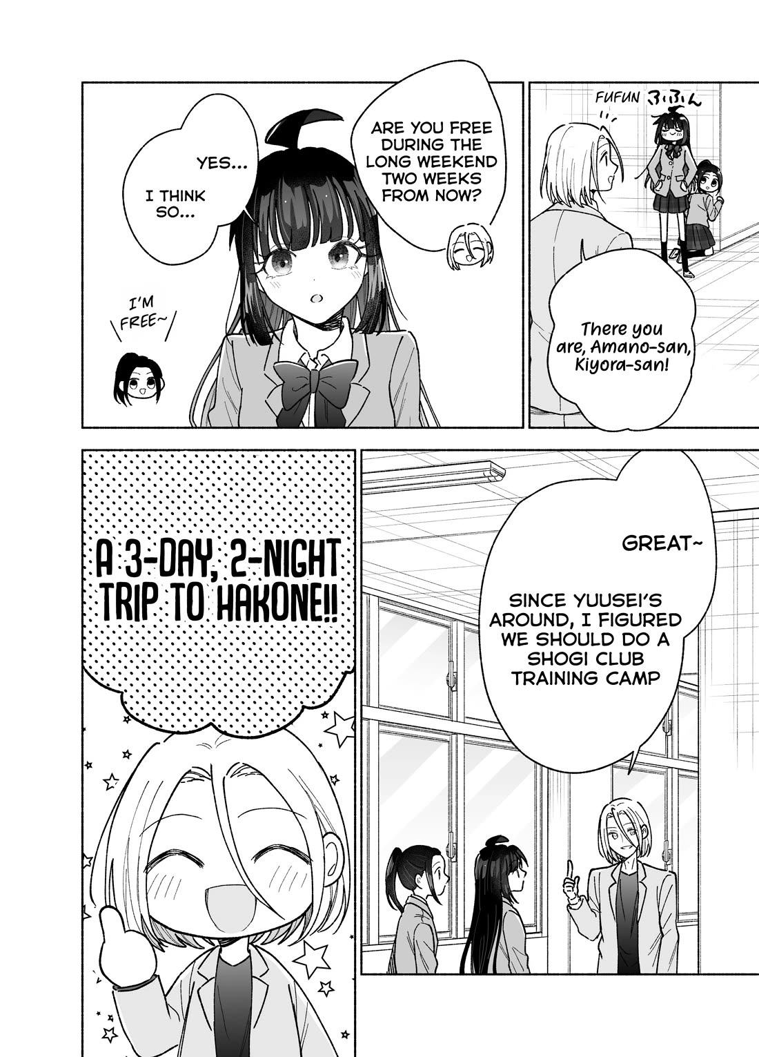 Girls Are Not Dress-up Dolls for the Sake of Men chapter 25 page 23