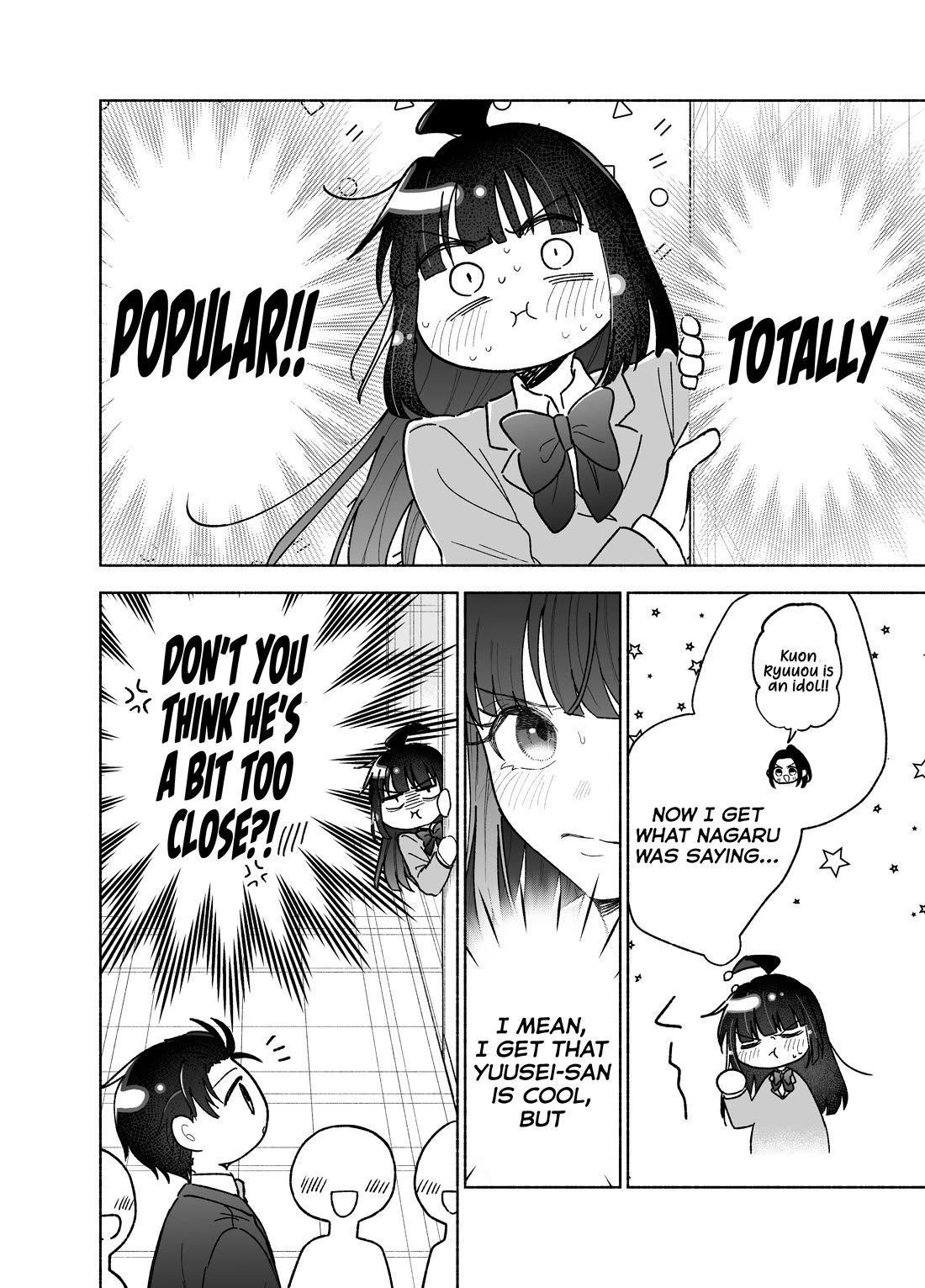 Girls Are Not Dress-up Dolls for the Sake of Men chapter 25 page 3