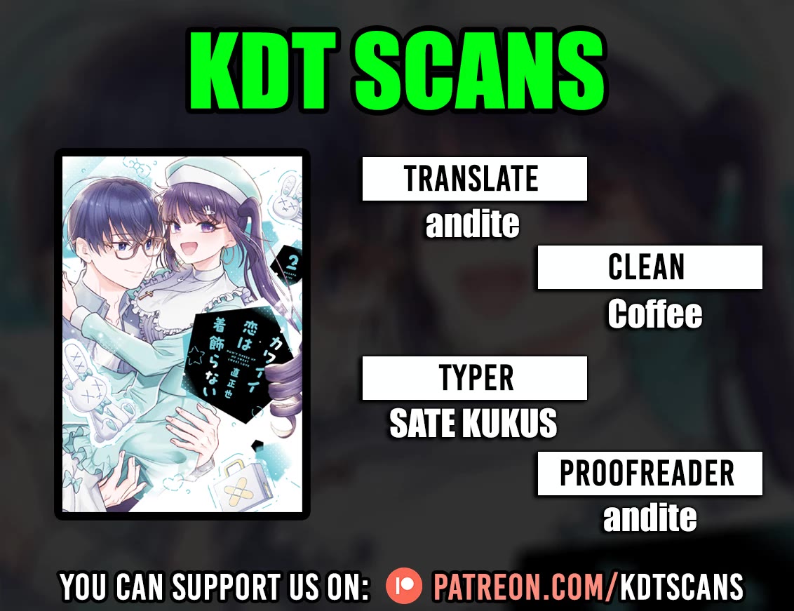 Girls Are Not Dress-up Dolls for the Sake of Men chapter 26 page 1