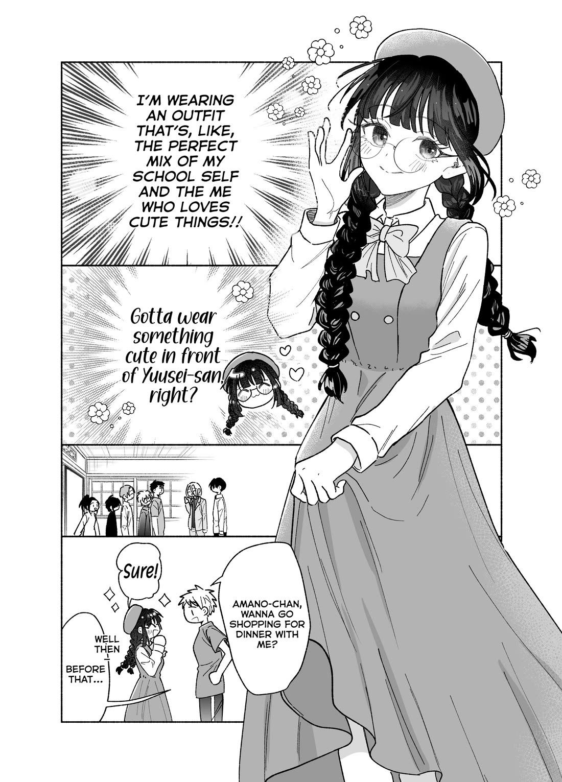 Girls Are Not Dress-up Dolls for the Sake of Men chapter 26 page 9