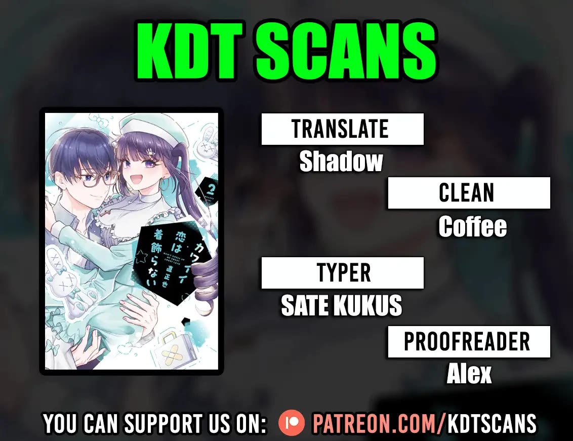 Girls Are Not Dress-up Dolls for the Sake of Men chapter 27 page 1