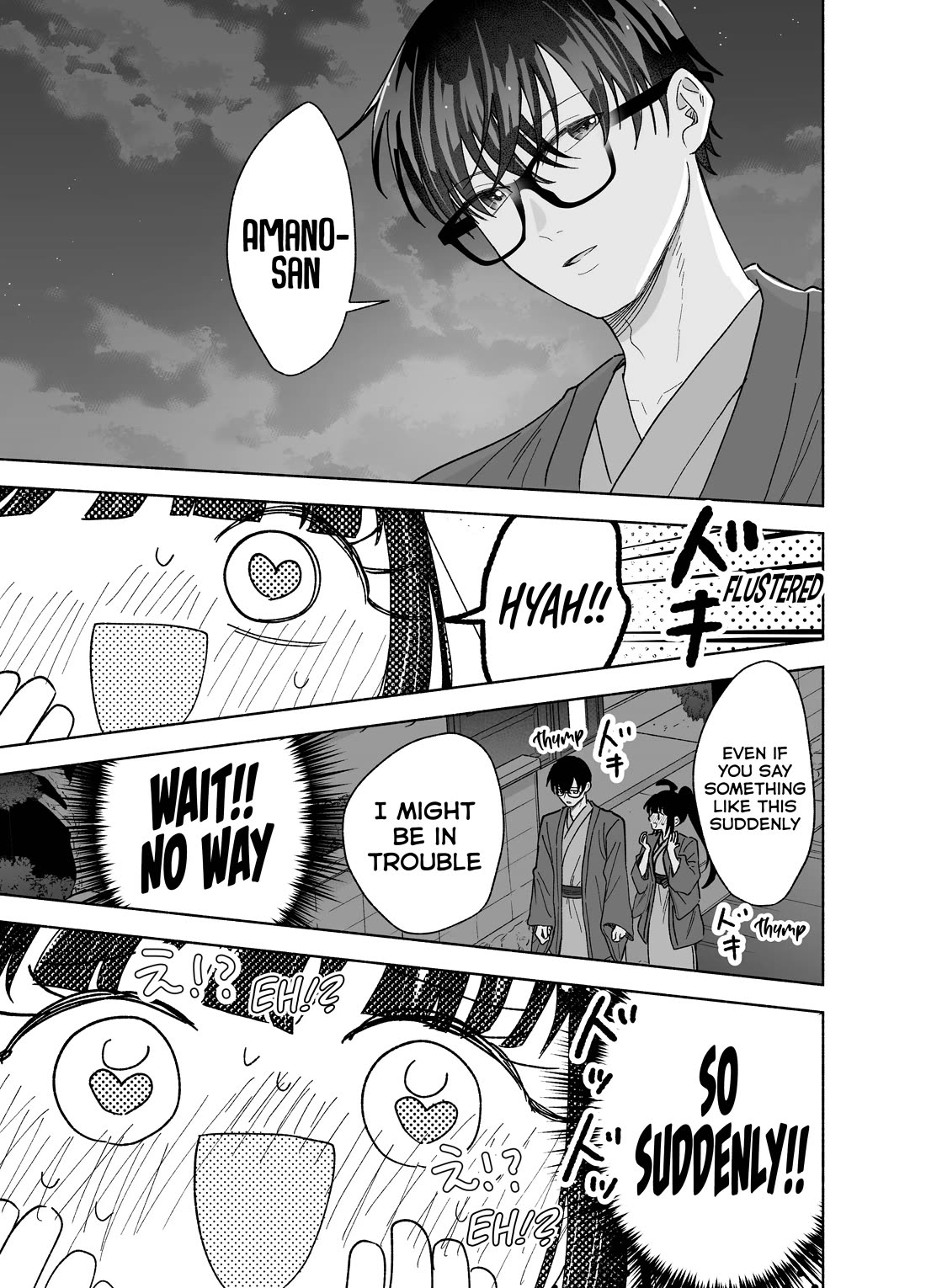 Girls Are Not Dress-up Dolls for the Sake of Men chapter 27 page 10