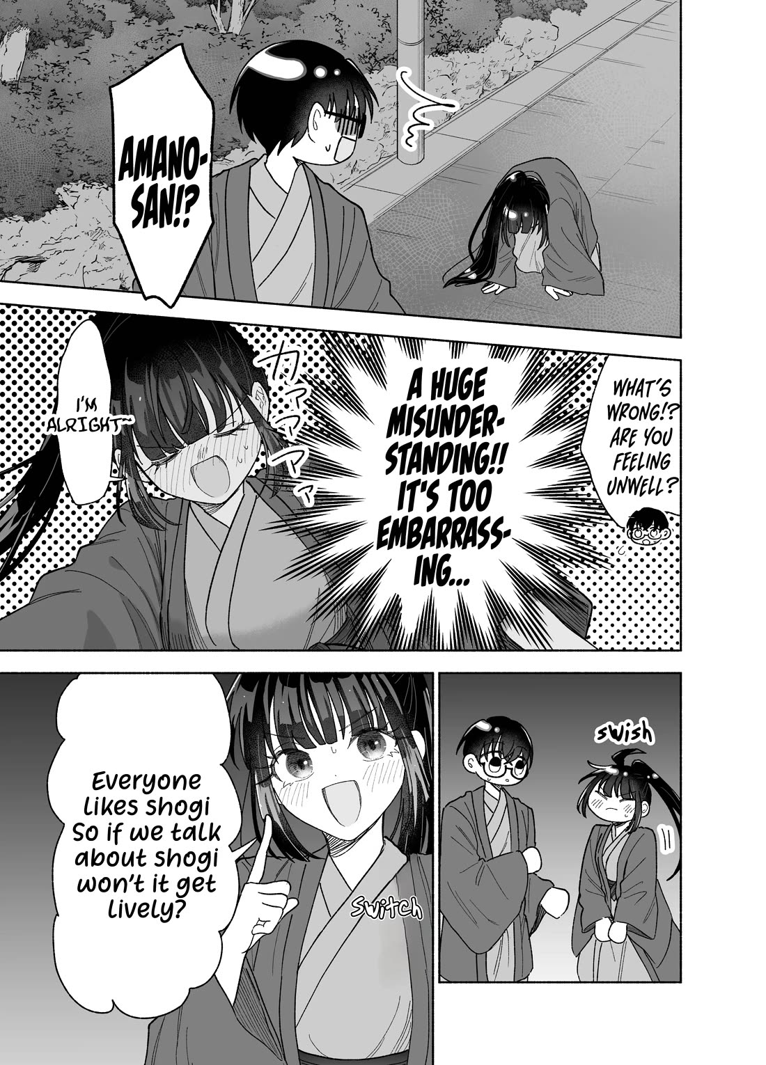 Girls Are Not Dress-up Dolls for the Sake of Men chapter 27 page 12