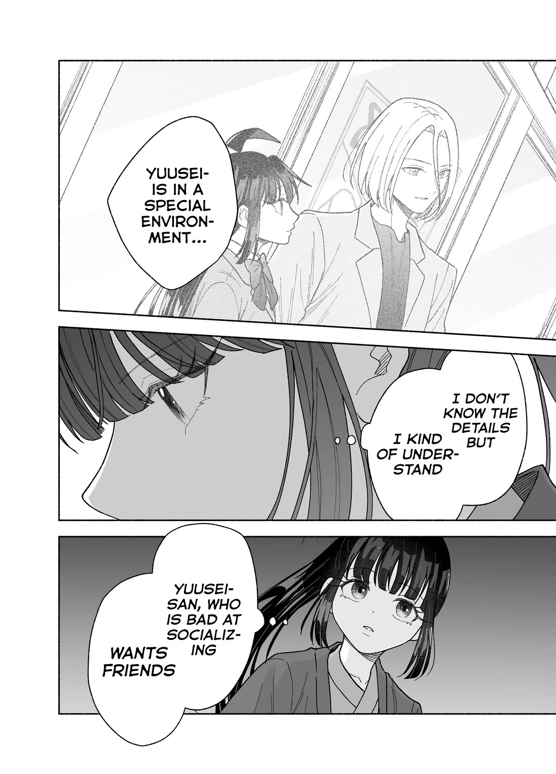 Girls Are Not Dress-up Dolls for the Sake of Men chapter 27 page 15