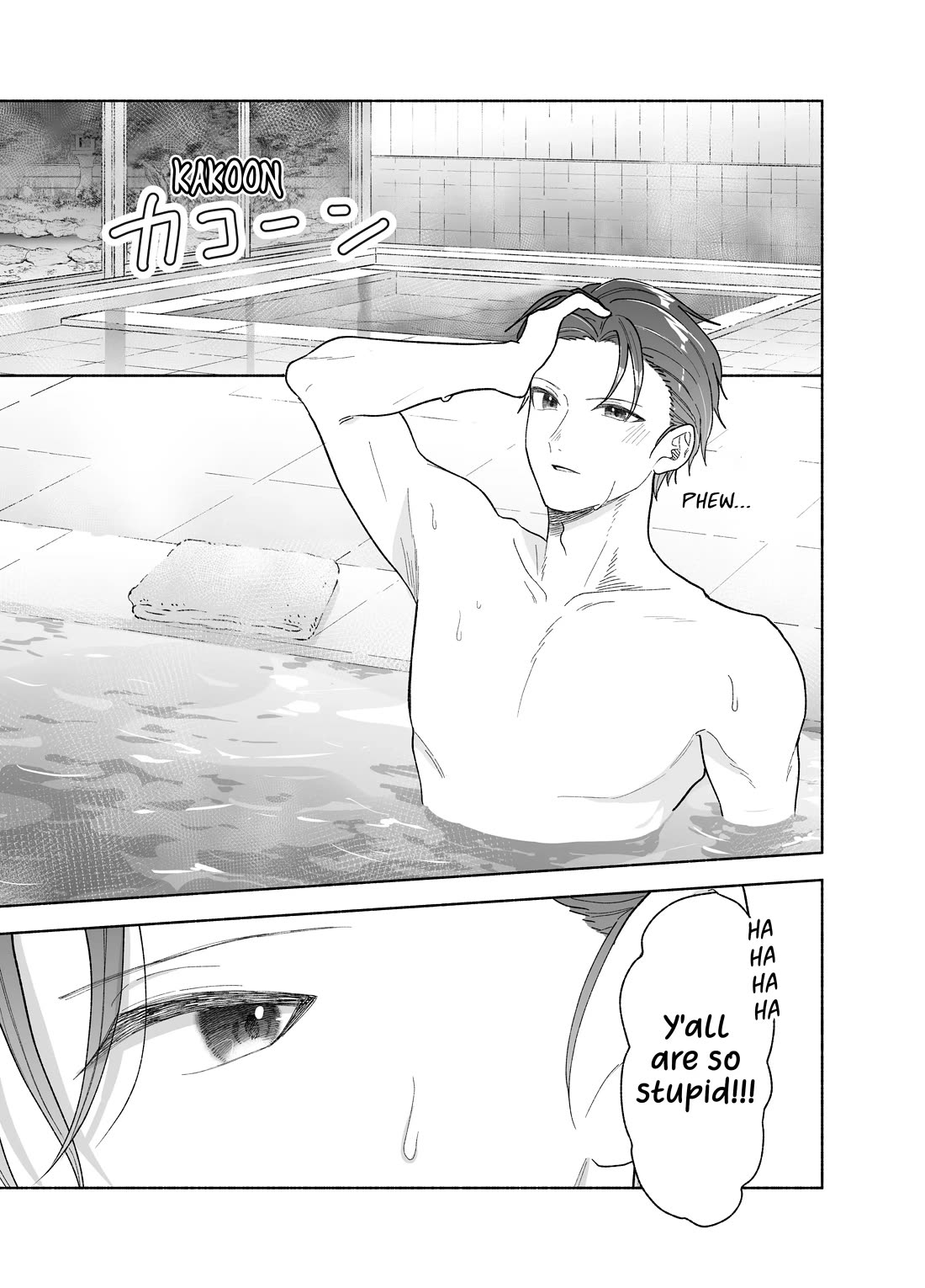 Girls Are Not Dress-up Dolls for the Sake of Men chapter 27 page 2