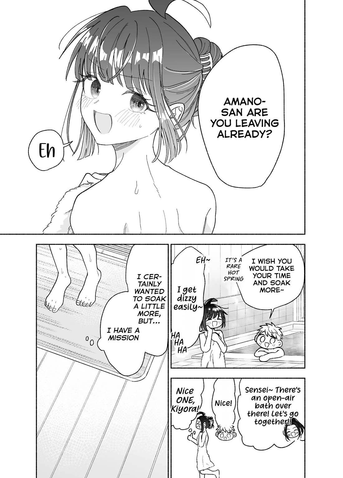 Girls Are Not Dress-up Dolls for the Sake of Men chapter 27 page 4