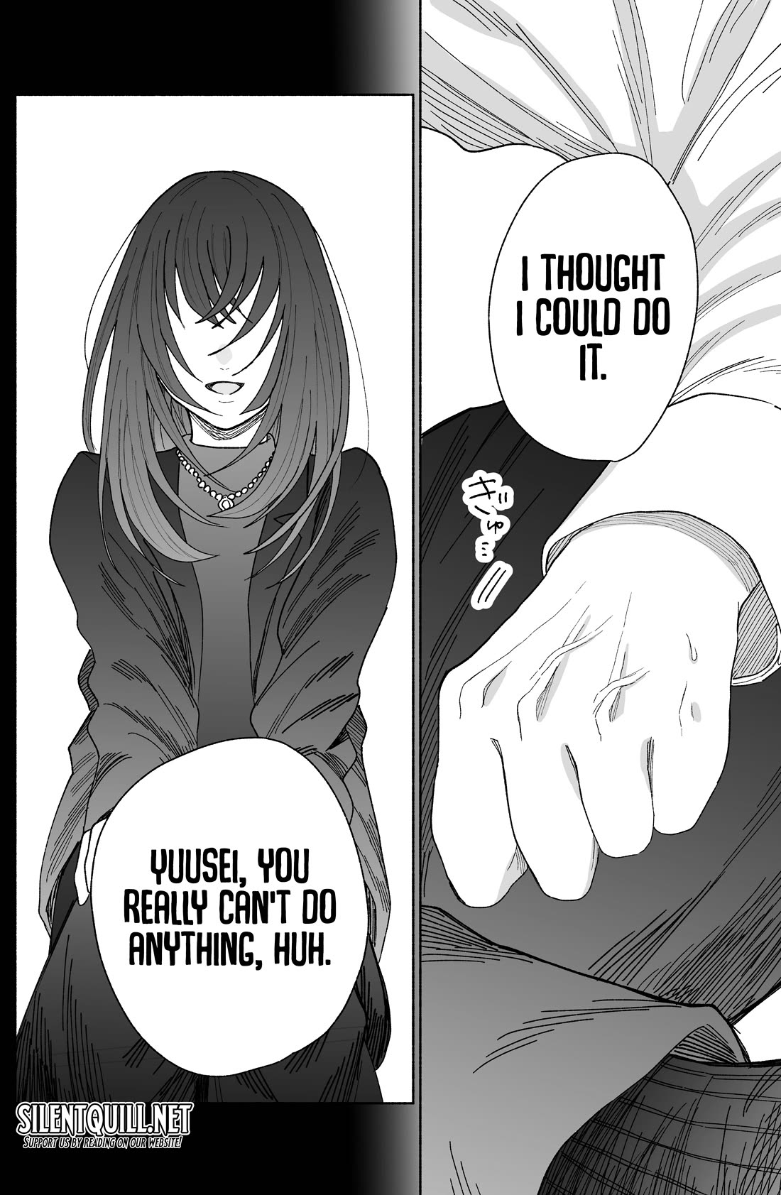 Girls Are Not Dress-up Dolls for the Sake of Men chapter 28 page 13