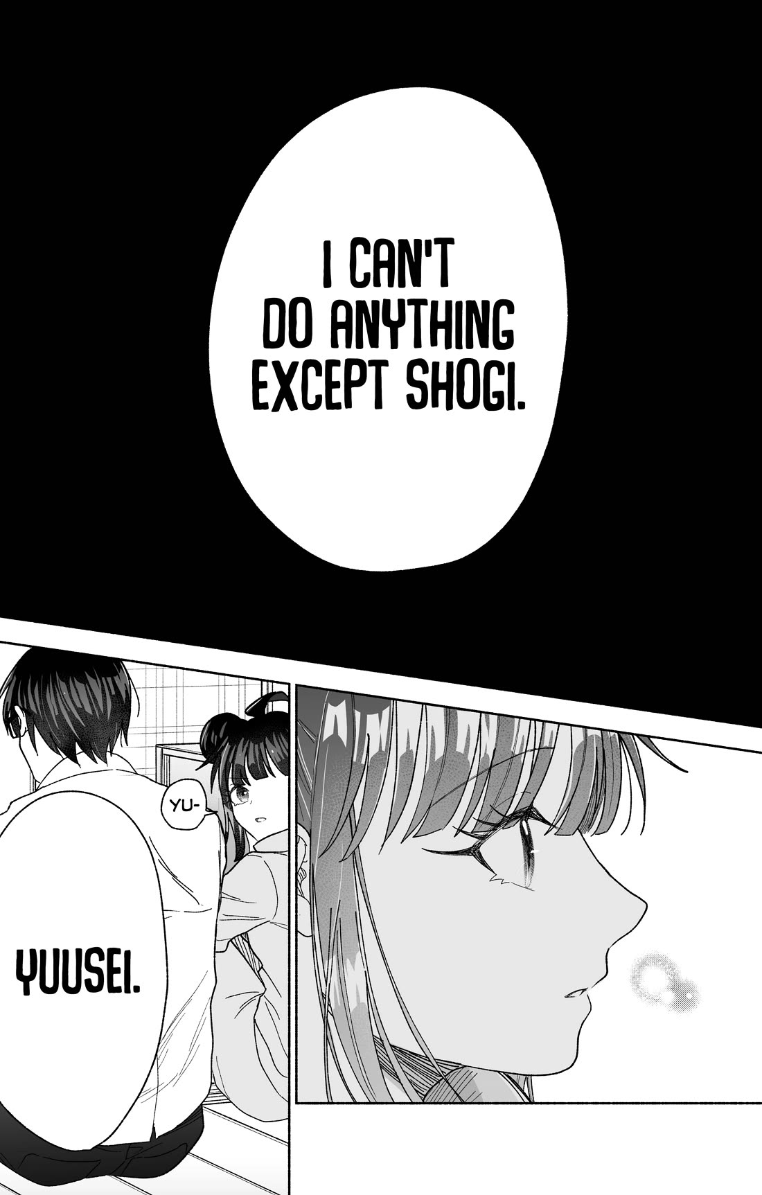 Girls Are Not Dress-up Dolls for the Sake of Men chapter 28 page 15