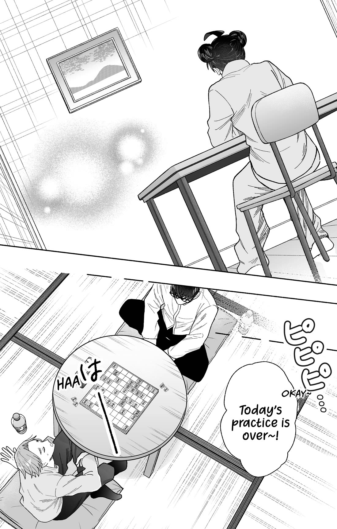 Girls Are Not Dress-up Dolls for the Sake of Men chapter 28 page 20