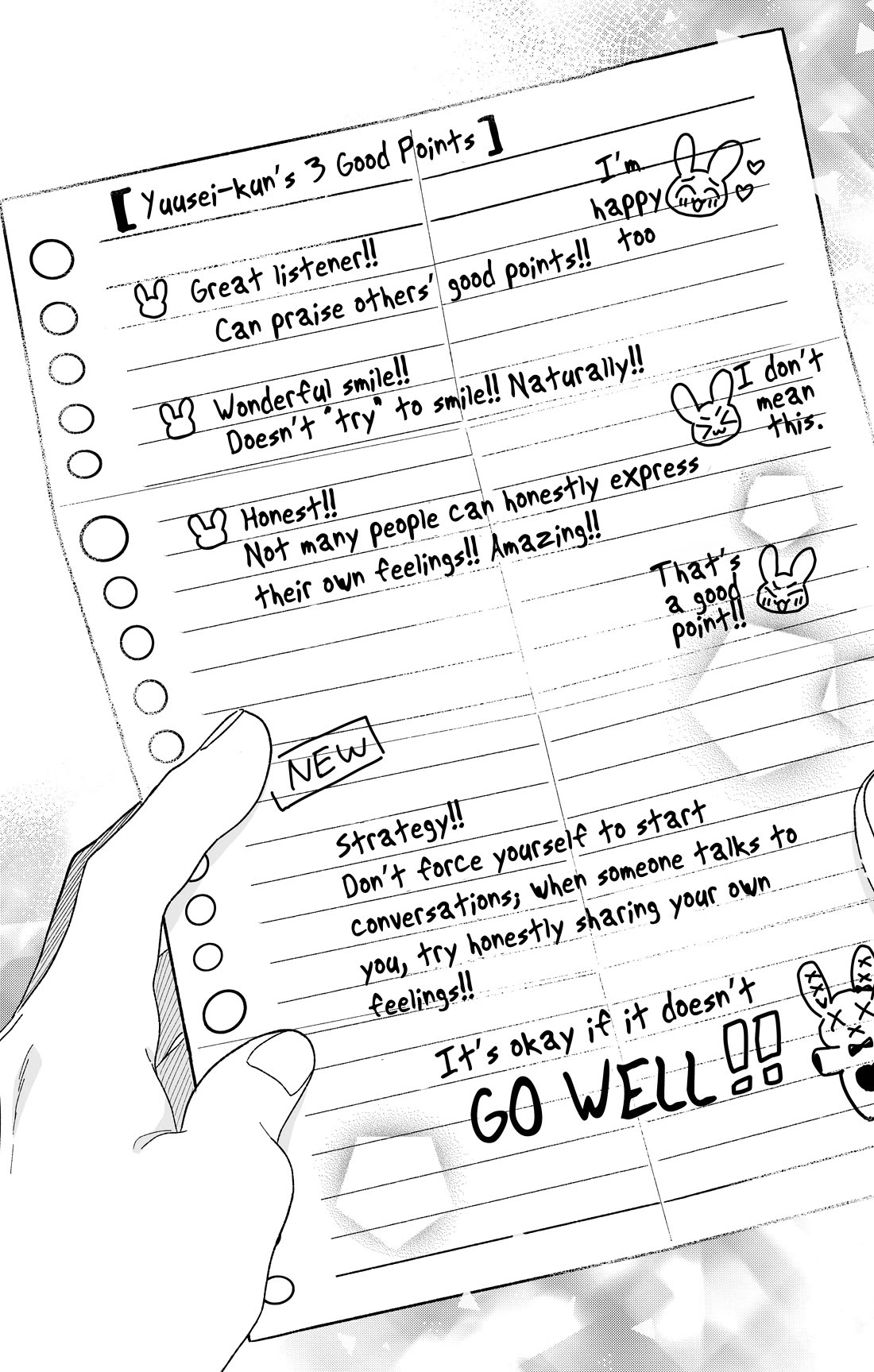Girls Are Not Dress-up Dolls for the Sake of Men chapter 28 page 24