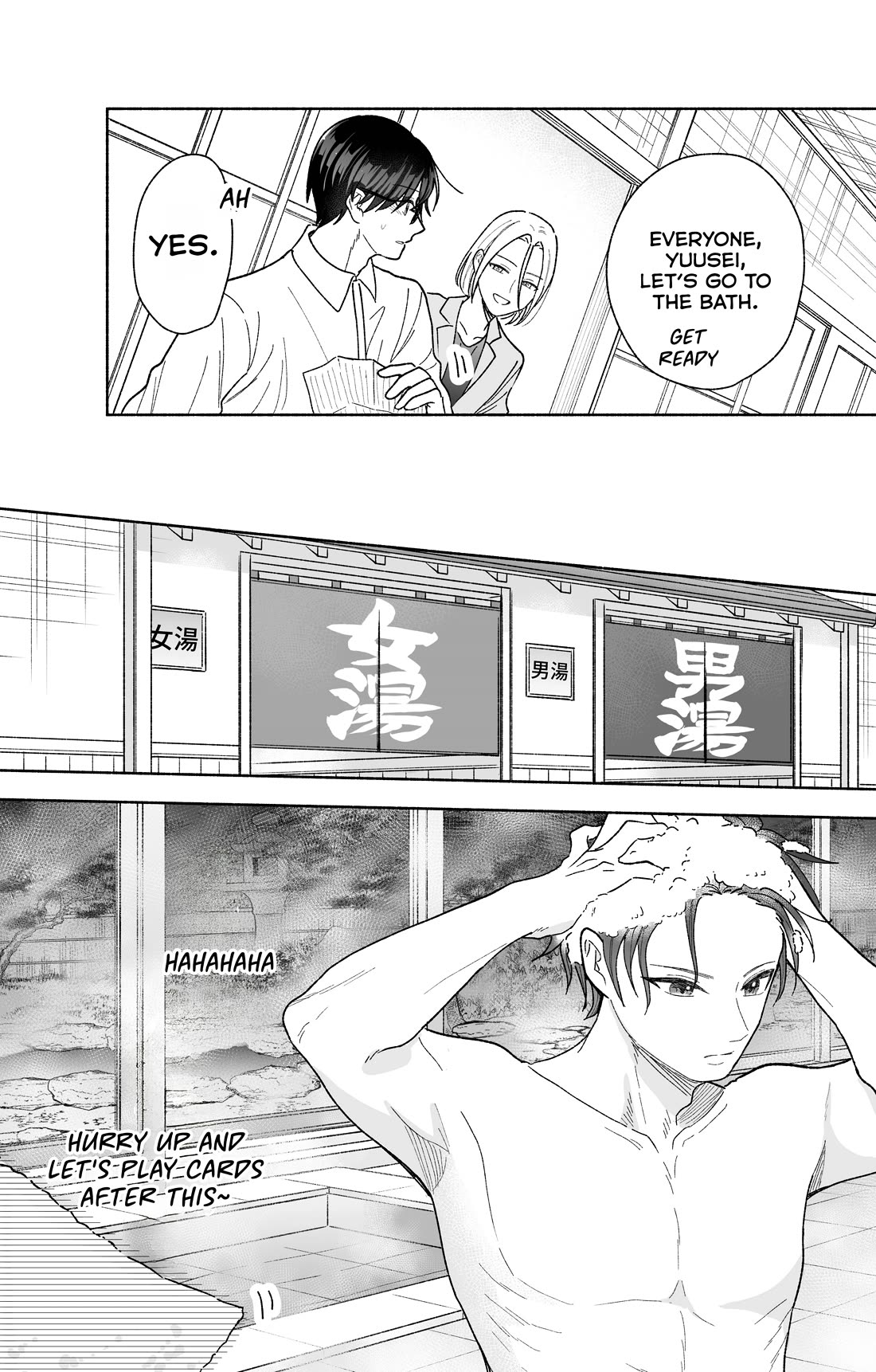 Girls Are Not Dress-up Dolls for the Sake of Men chapter 28 page 26