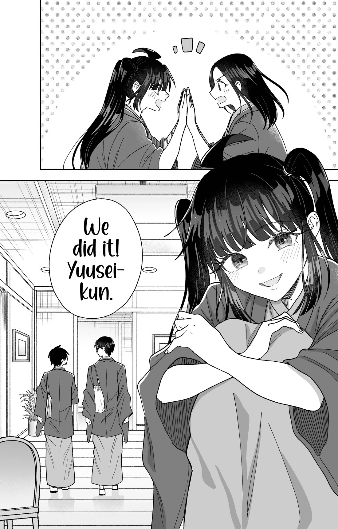 Girls Are Not Dress-up Dolls for the Sake of Men chapter 28 page 32