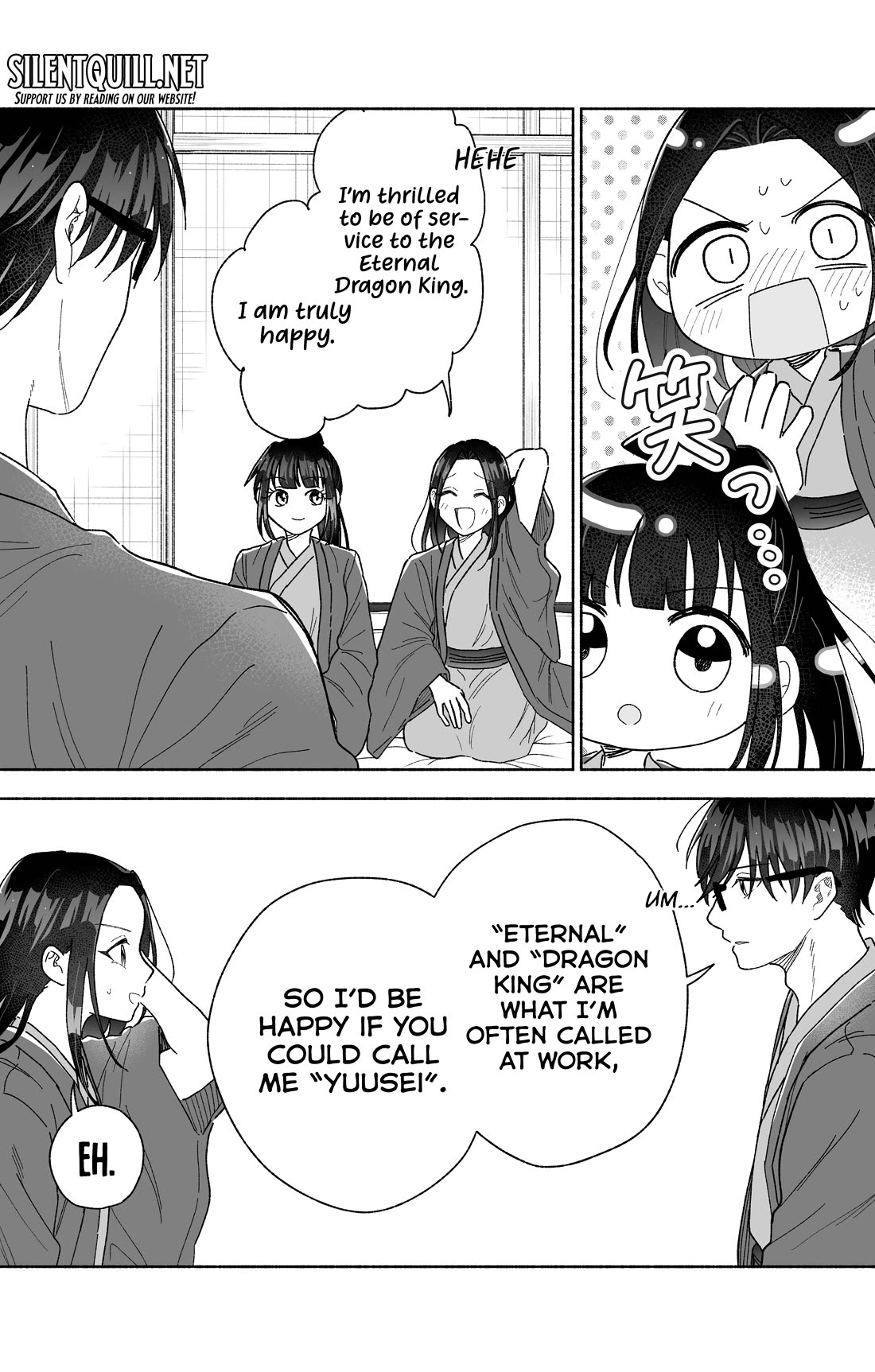 Girls Are Not Dress-up Dolls for the Sake of Men chapter 28 page 5