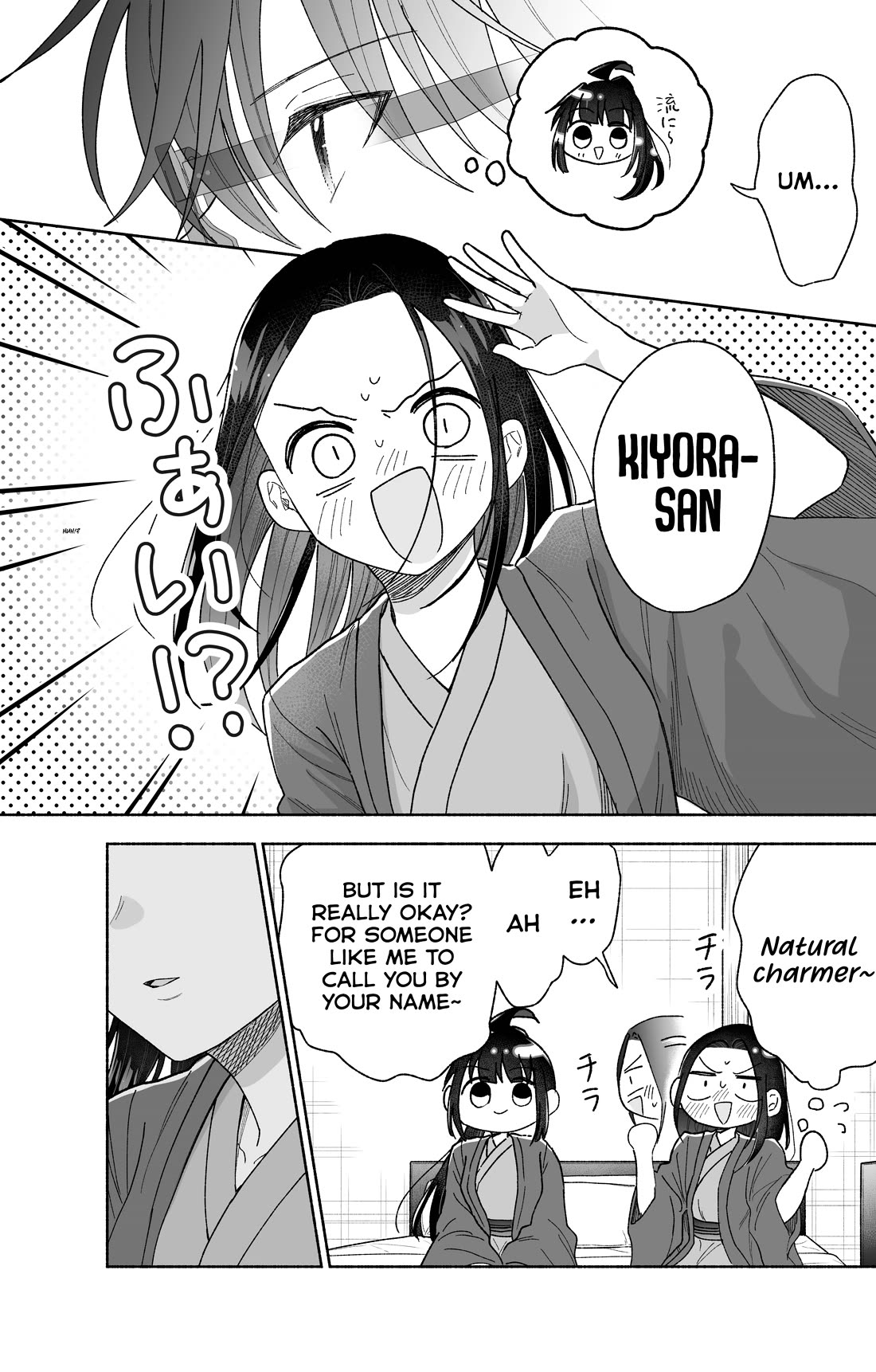 Girls Are Not Dress-up Dolls for the Sake of Men chapter 28 page 6