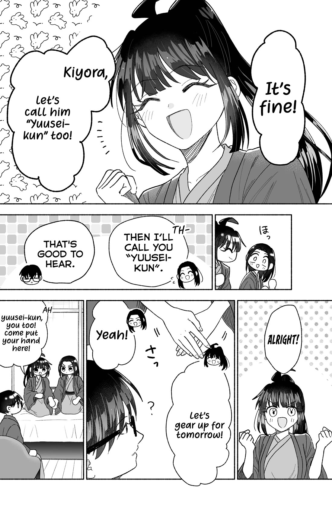 Girls Are Not Dress-up Dolls for the Sake of Men chapter 28 page 7