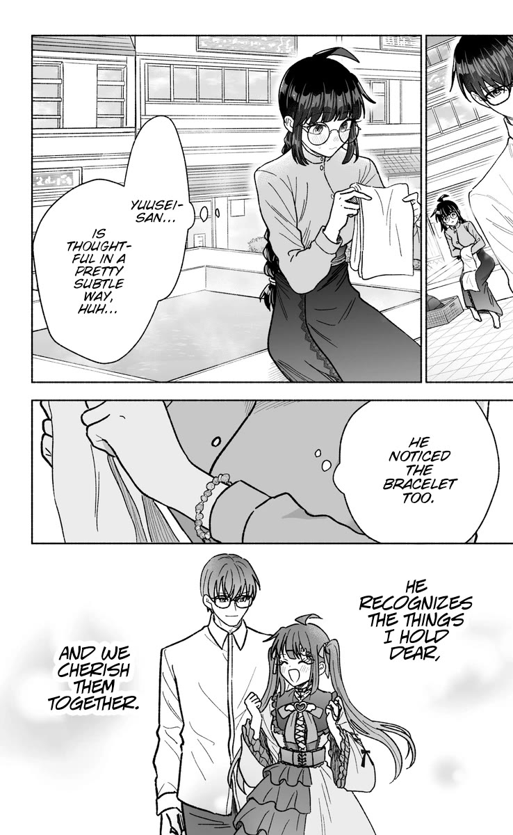 Girls Are Not Dress-up Dolls for the Sake of Men chapter 31 page 21