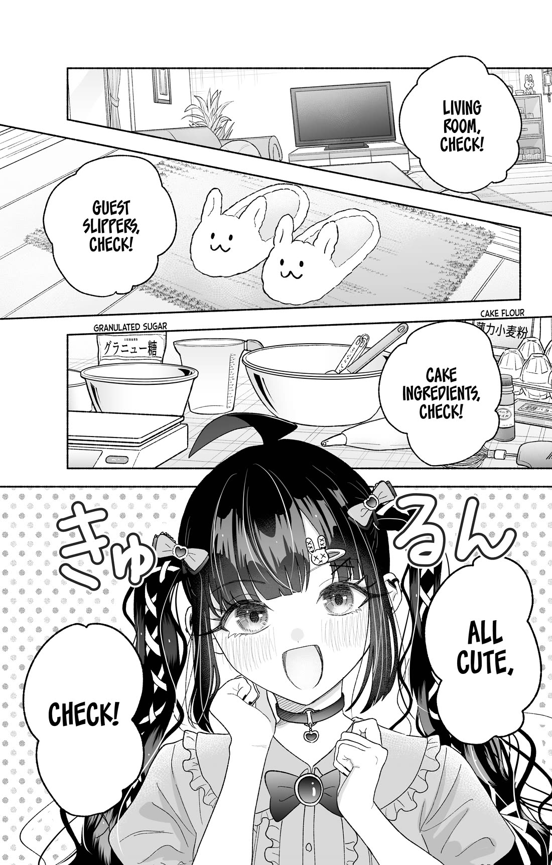 Girls Are Not Dress-up Dolls for the Sake of Men chapter 32 page 1