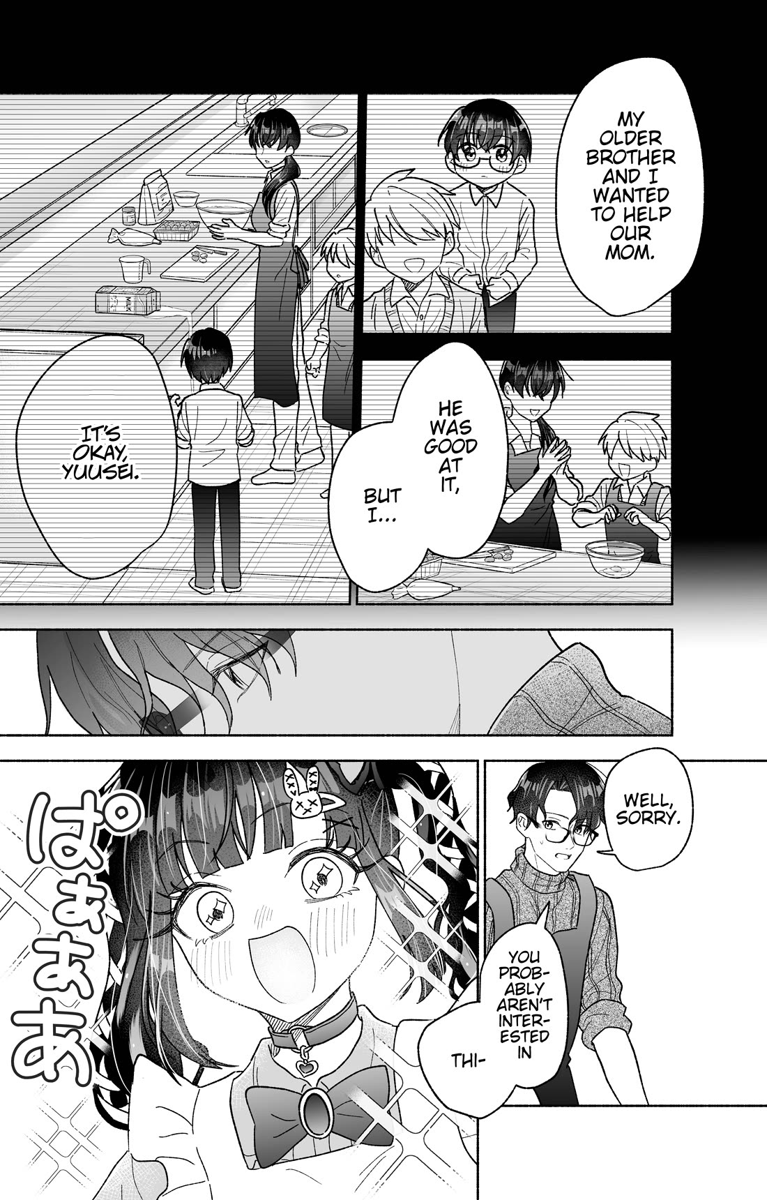 Girls Are Not Dress-up Dolls for the Sake of Men chapter 32 page 12