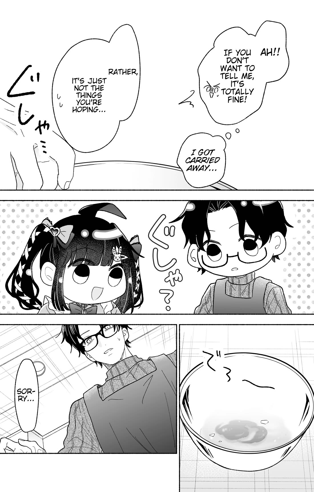 Girls Are Not Dress-up Dolls for the Sake of Men chapter 32 page 14