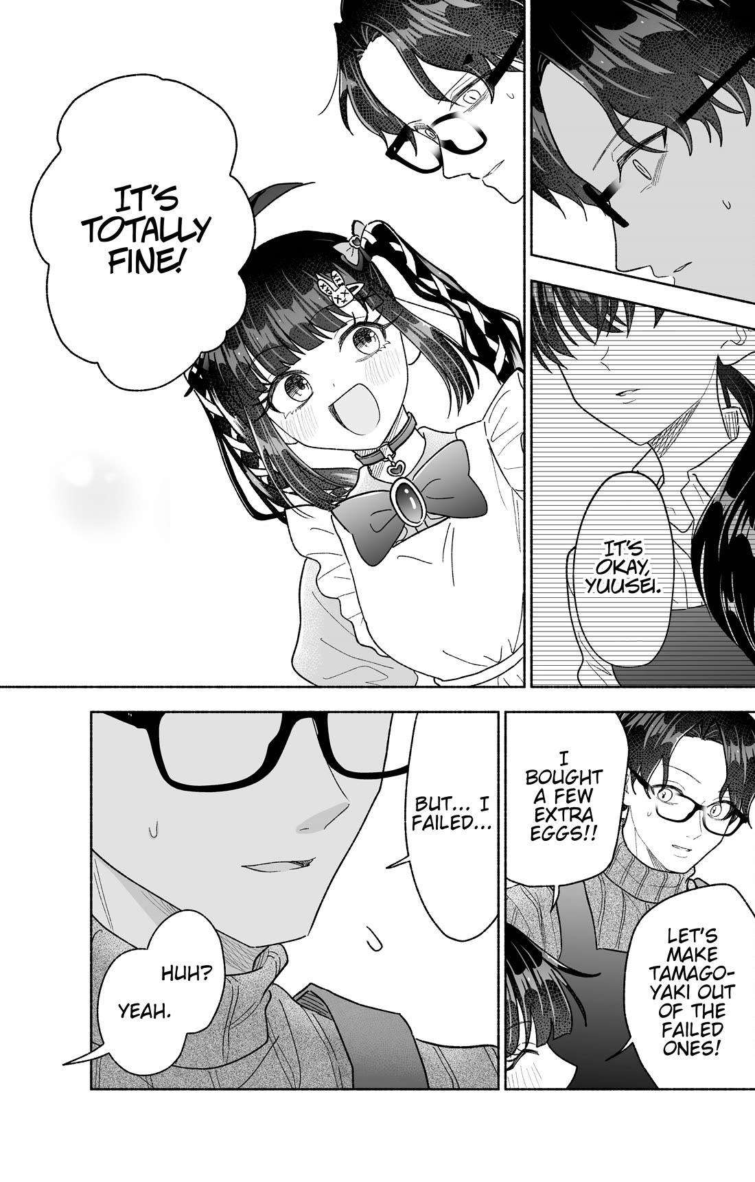 Girls Are Not Dress-up Dolls for the Sake of Men chapter 32 page 15