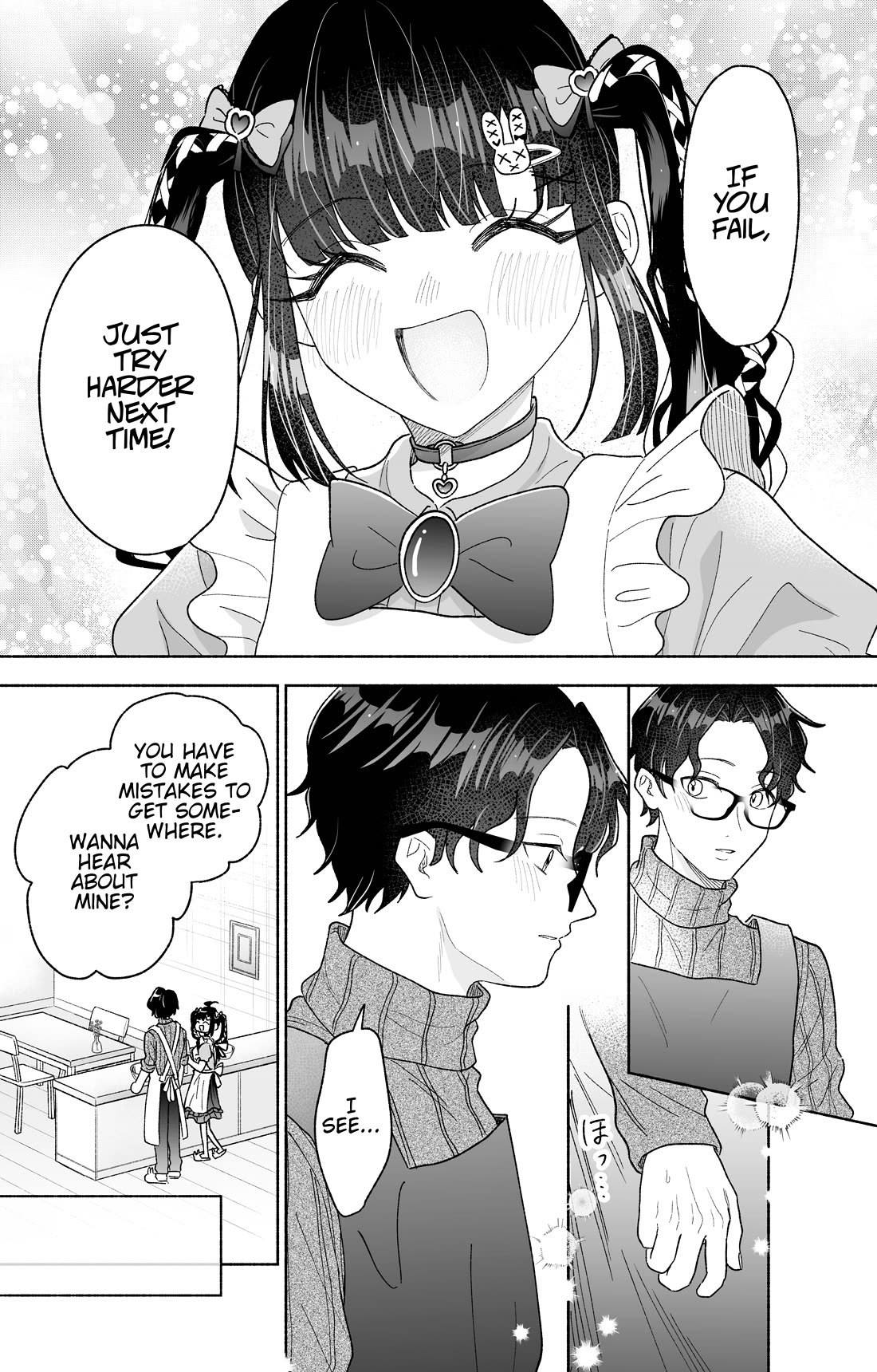 Girls Are Not Dress-up Dolls for the Sake of Men chapter 32 page 16