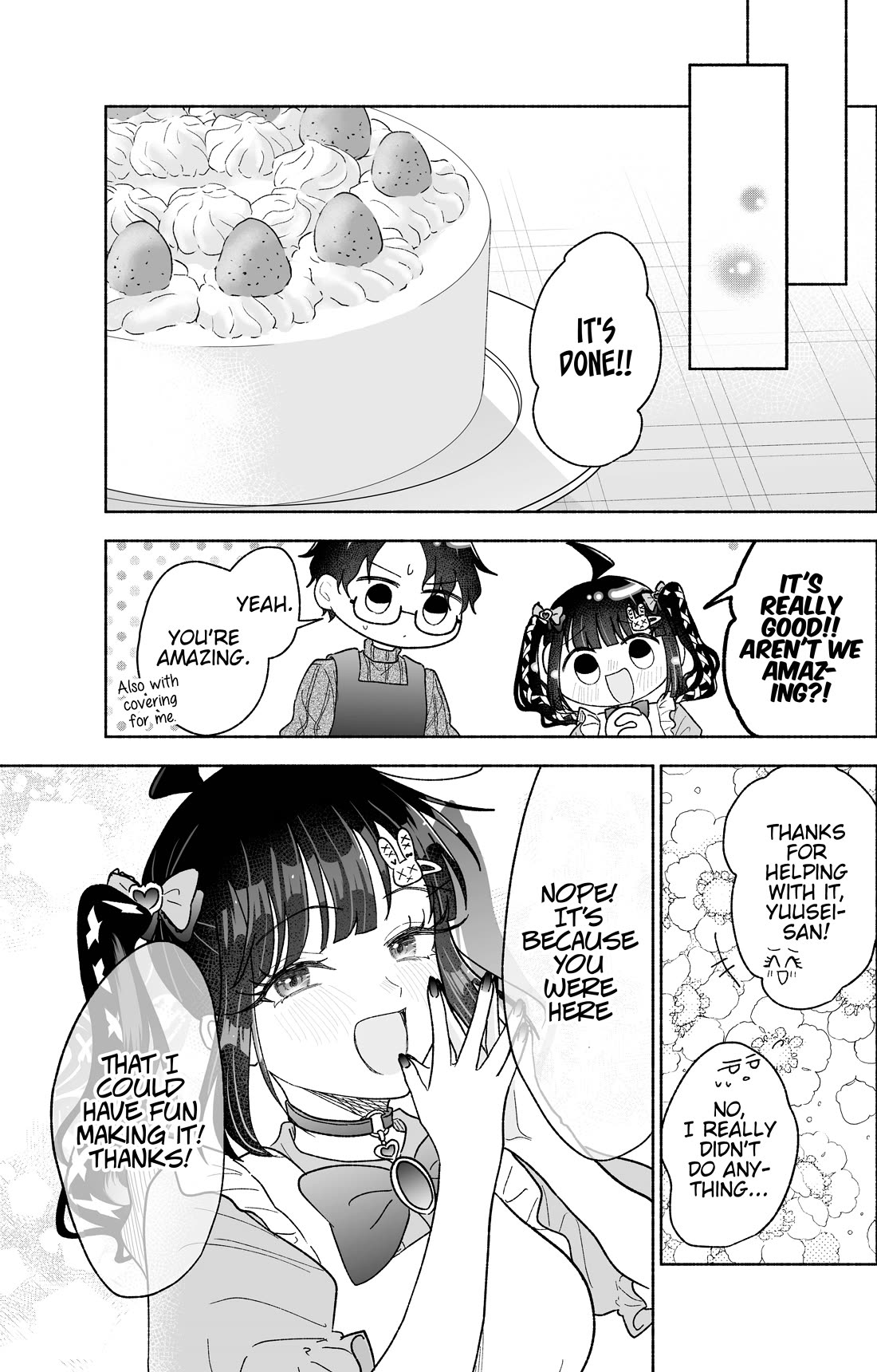 Girls Are Not Dress-up Dolls for the Sake of Men chapter 32 page 17
